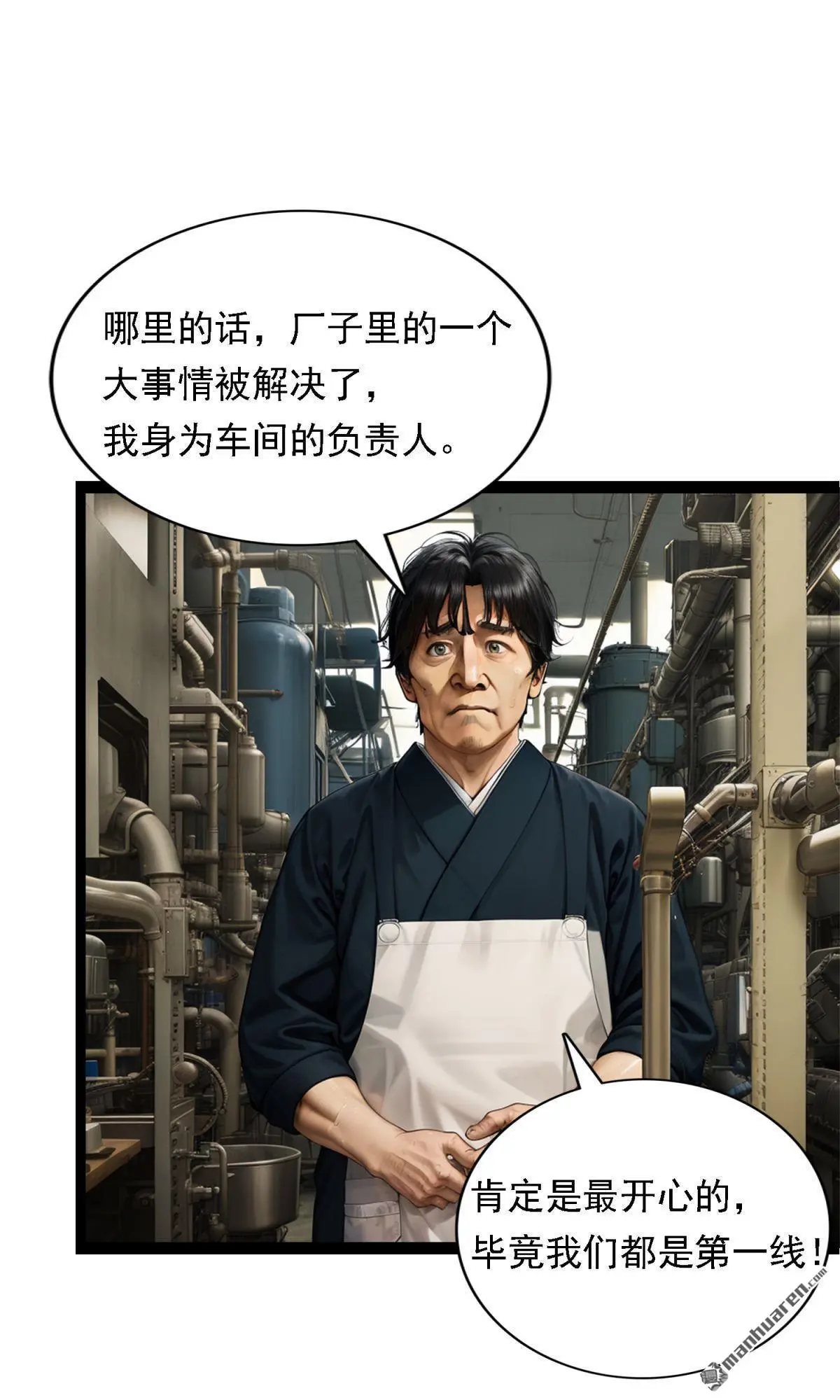 第11回15