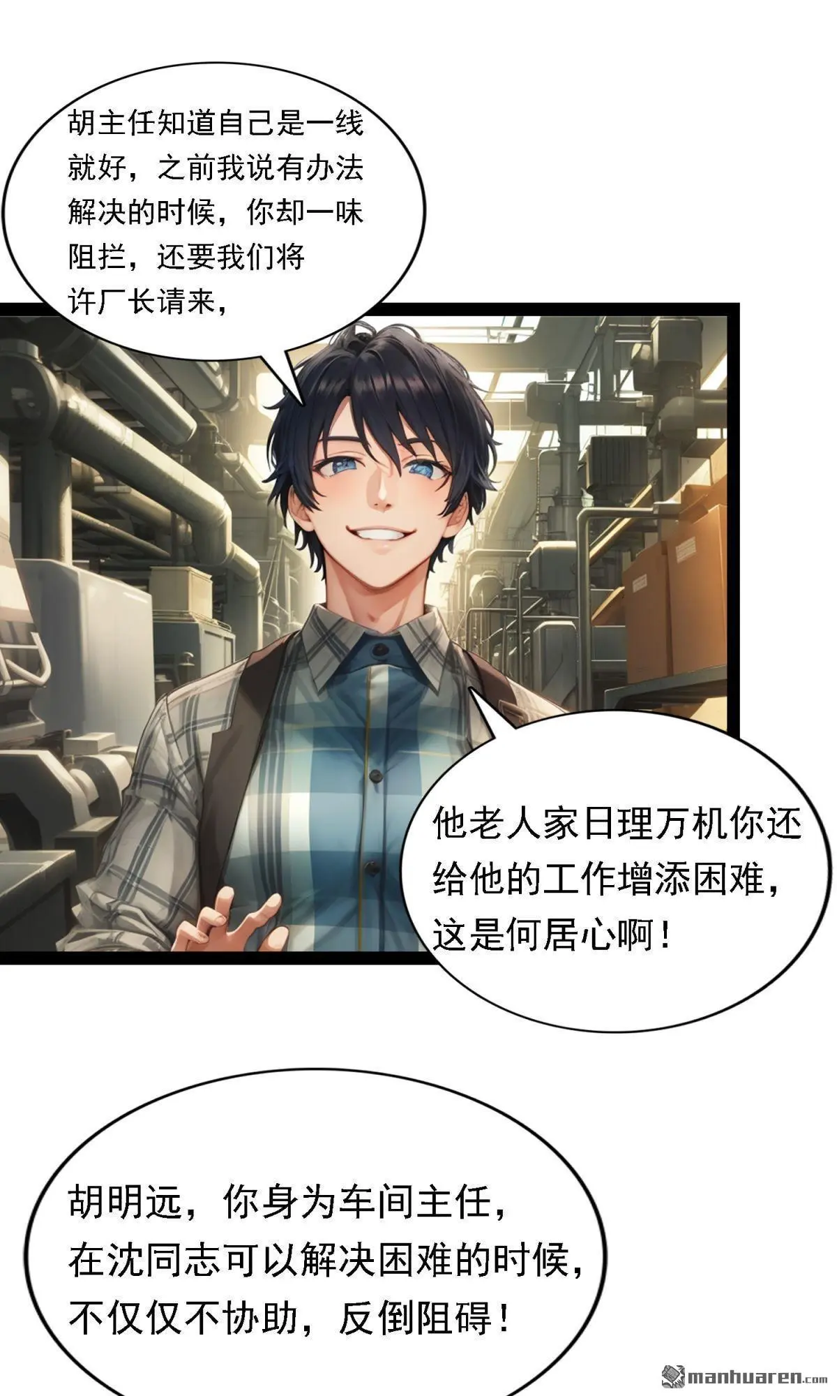 第12回2