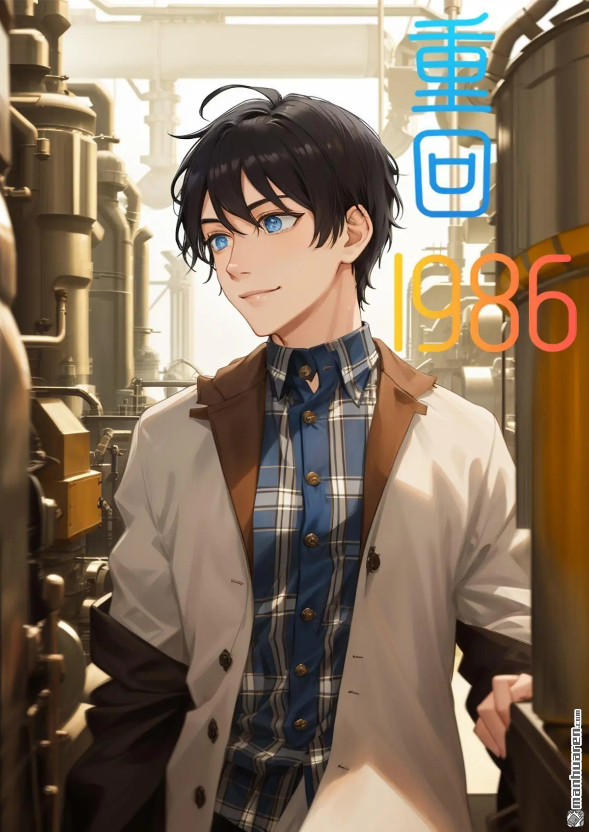 第4回0