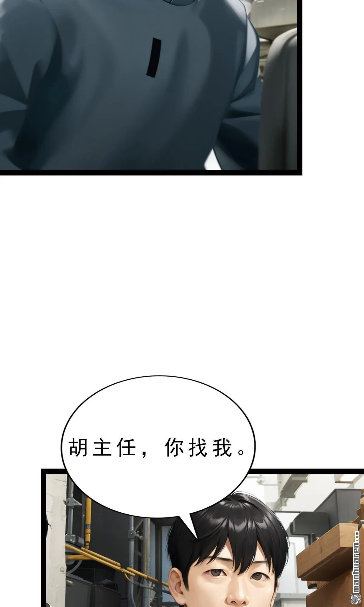 第7回15