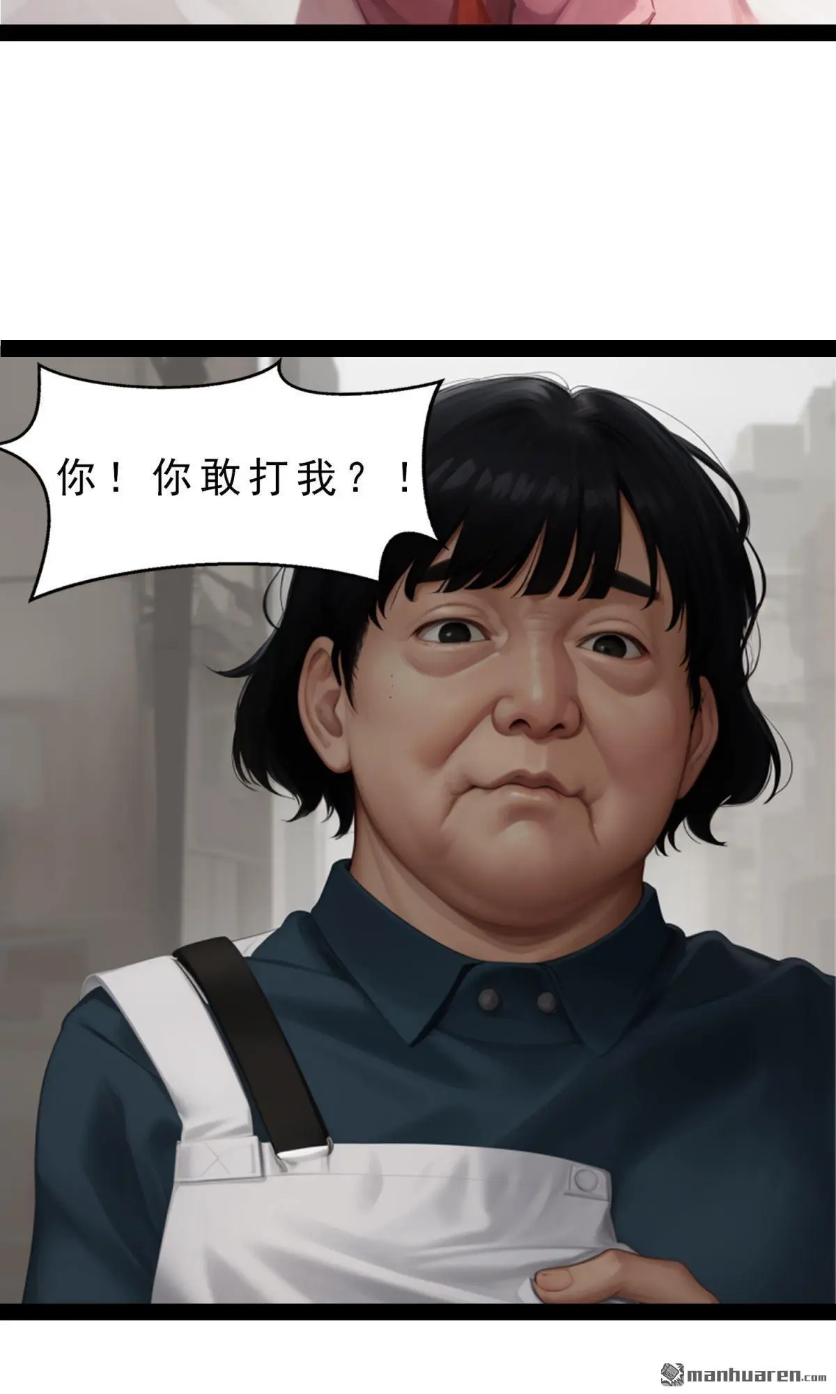 第2回12