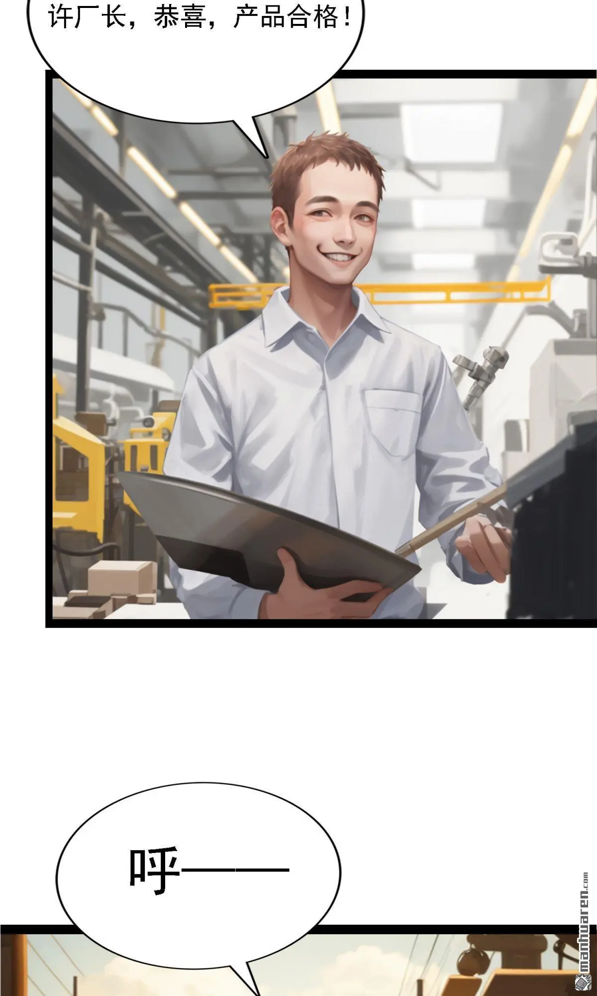 第11回10