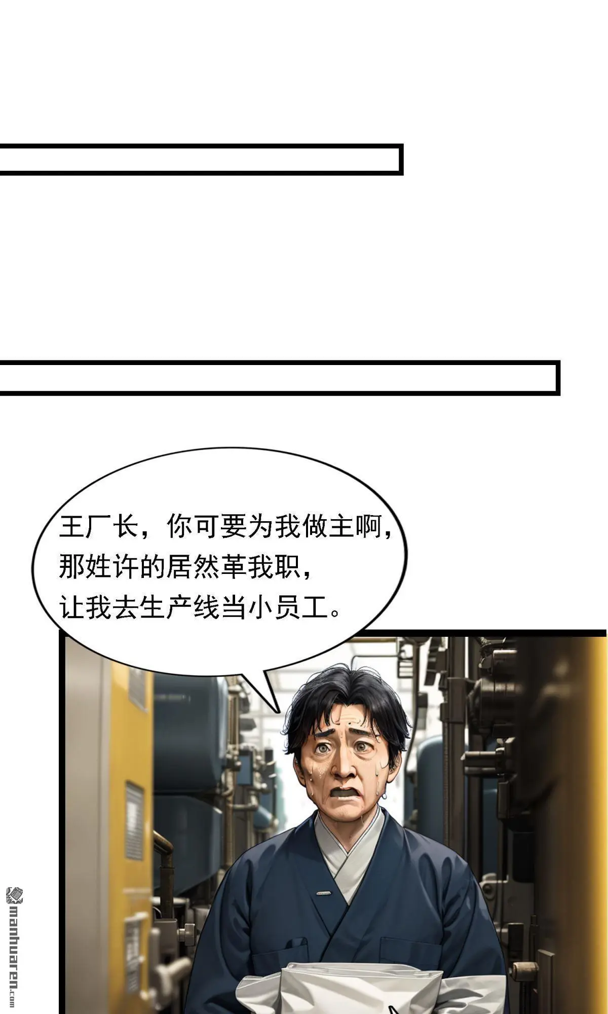 第13回2