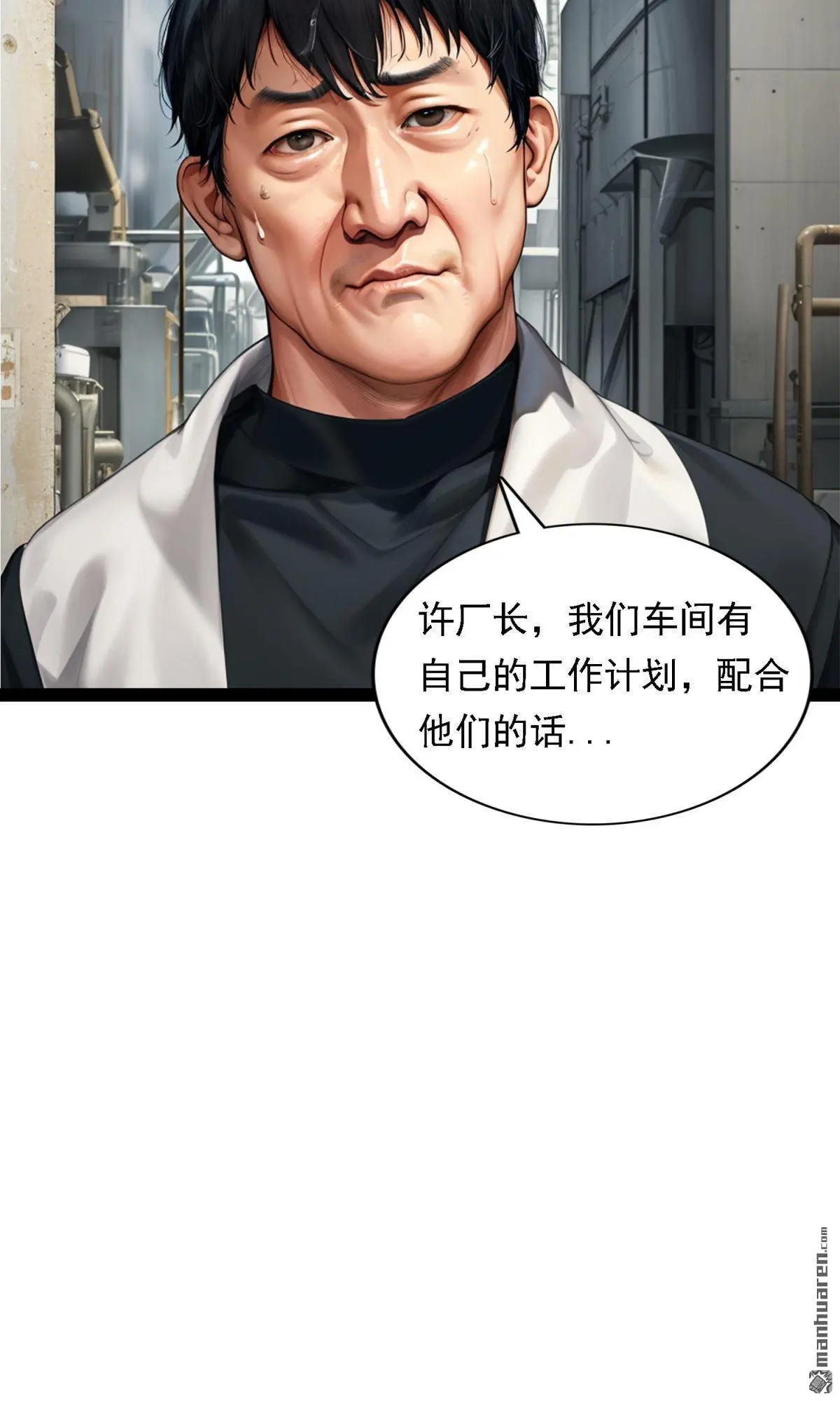 第9回16