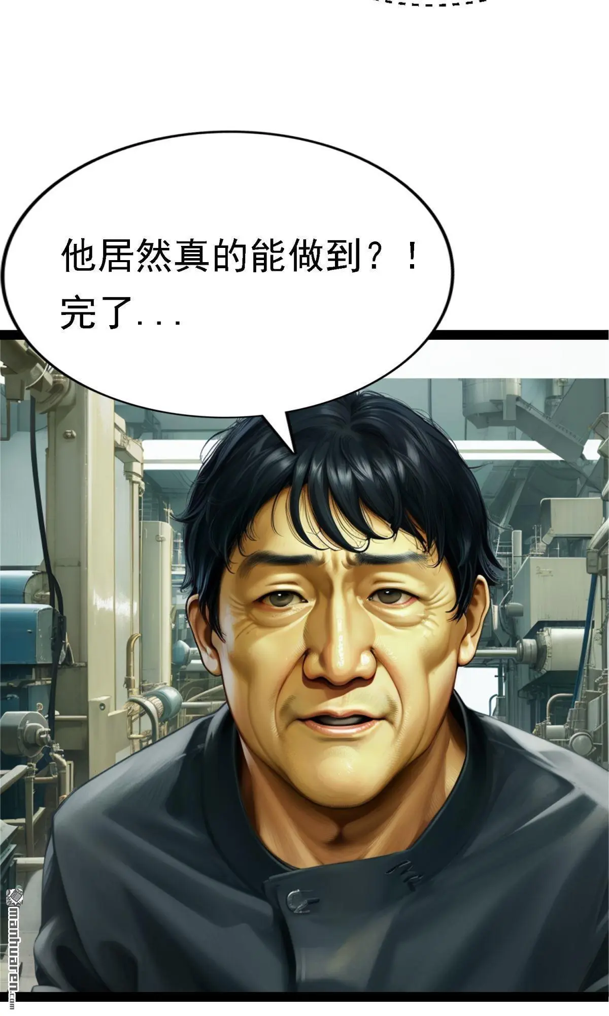 第11回13