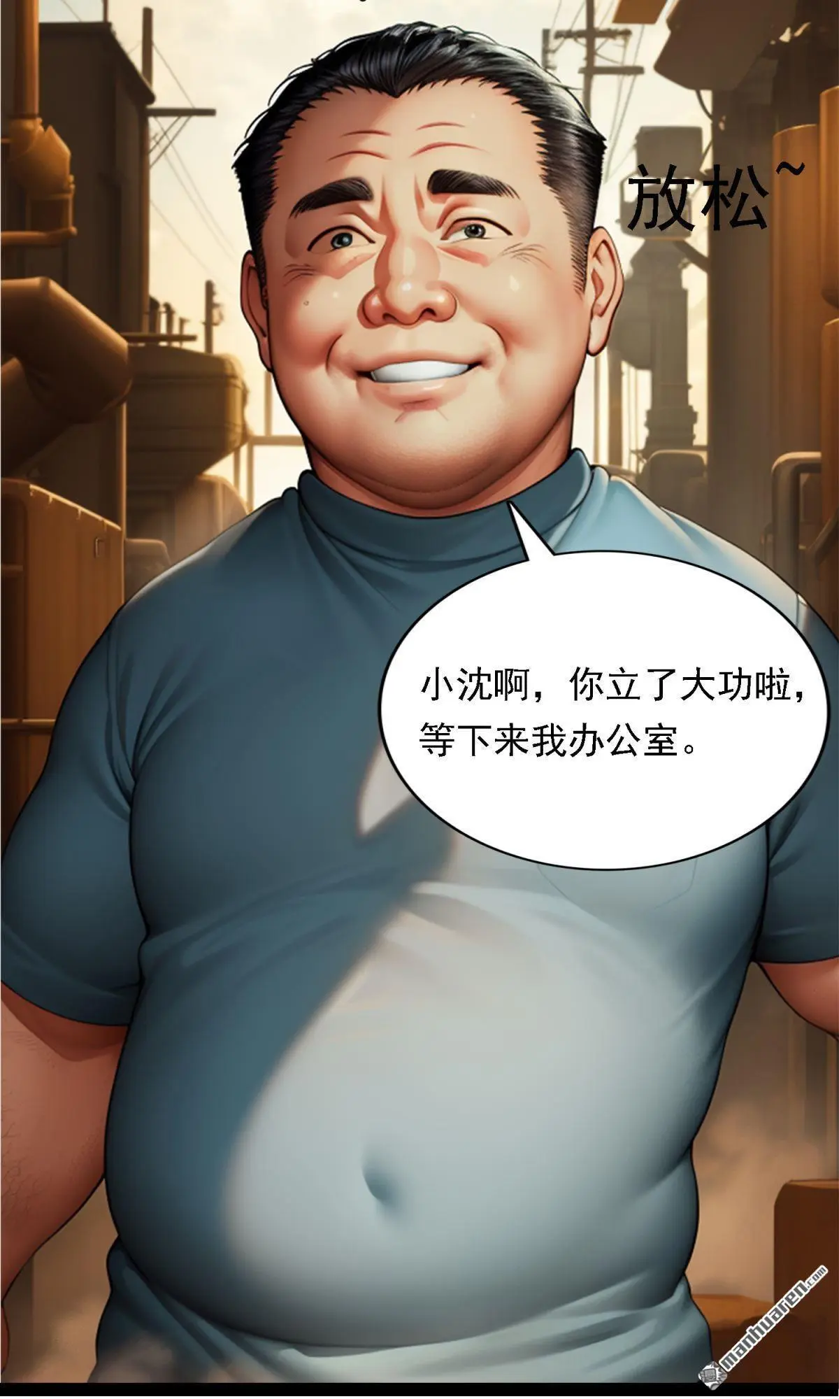第11回11