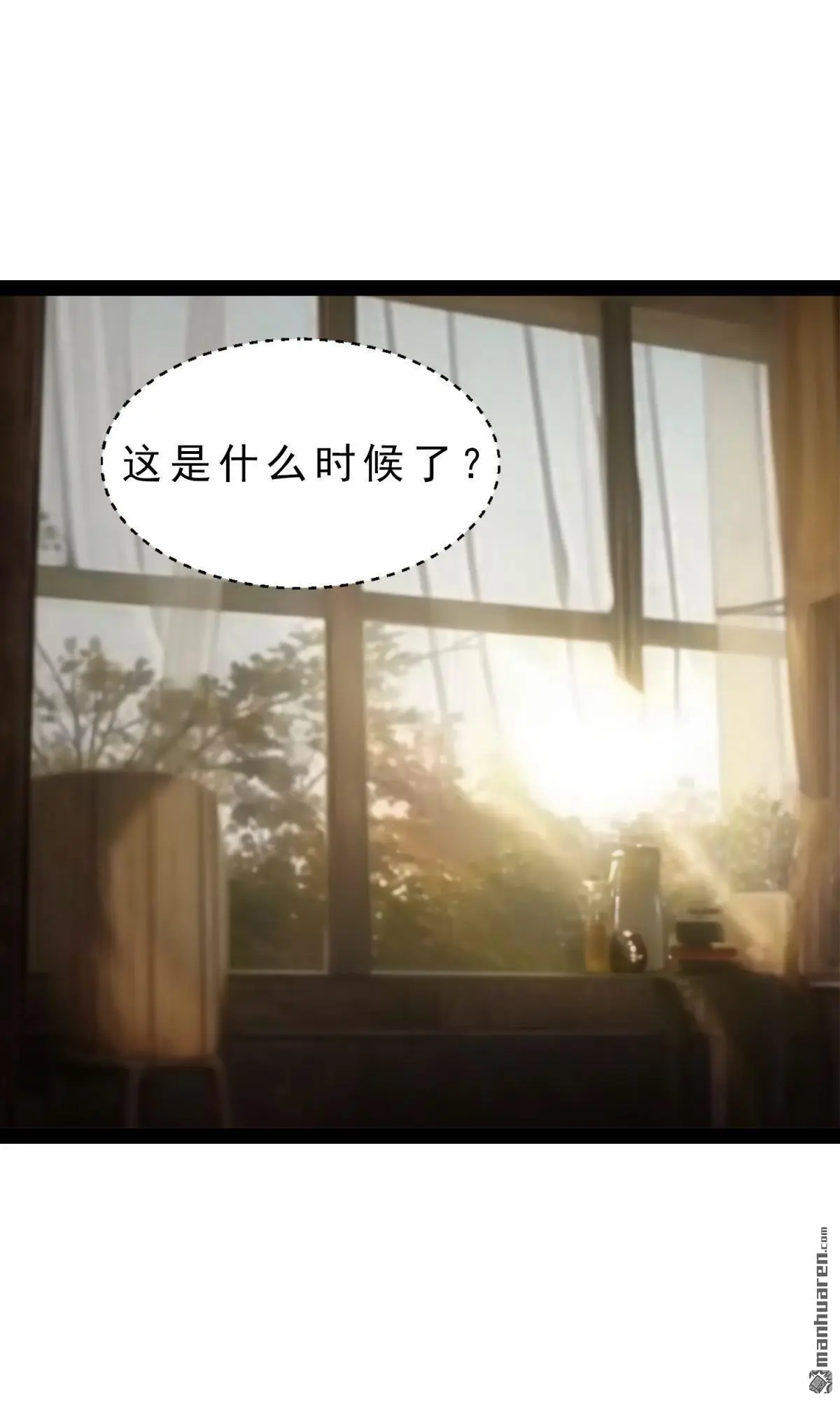 第1回2