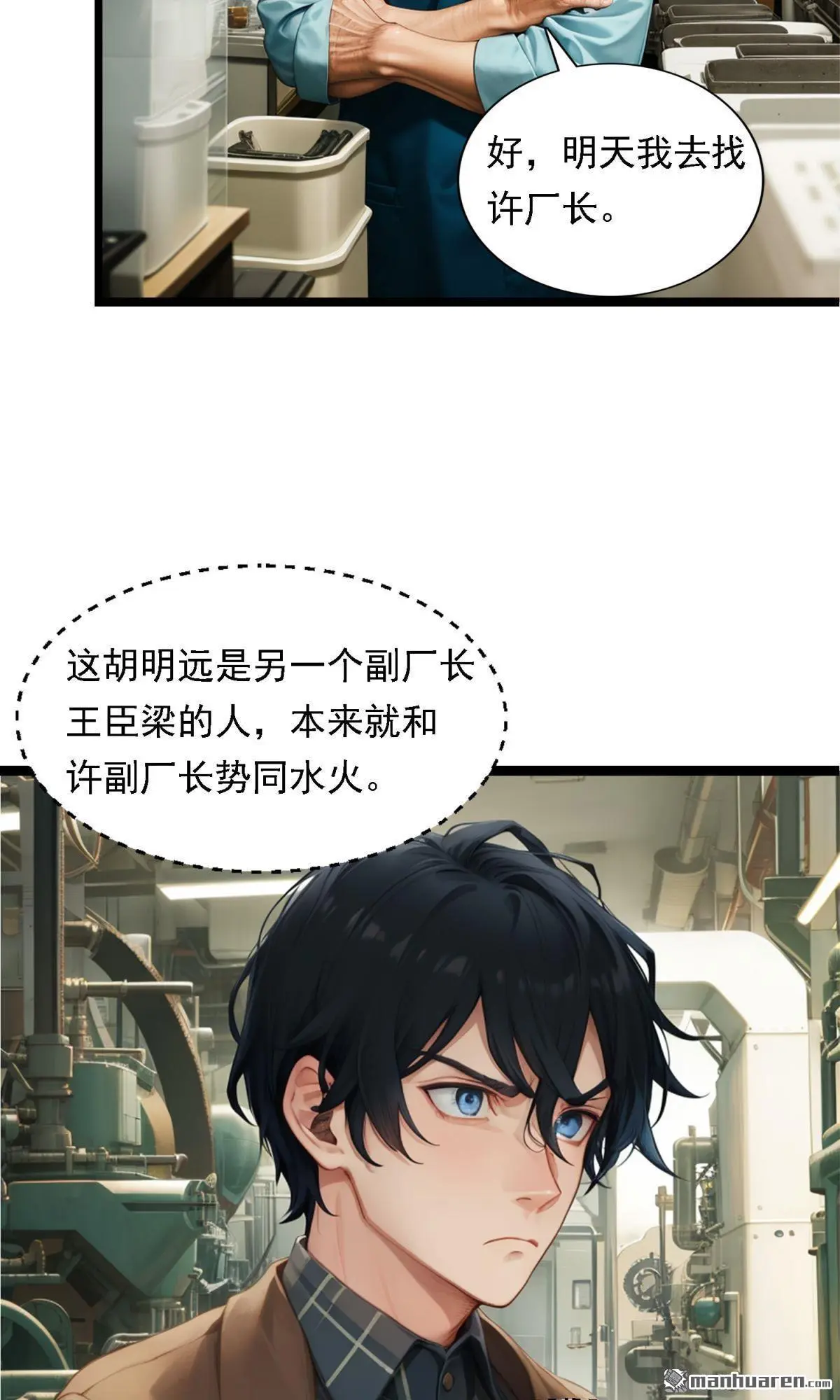 第9回7