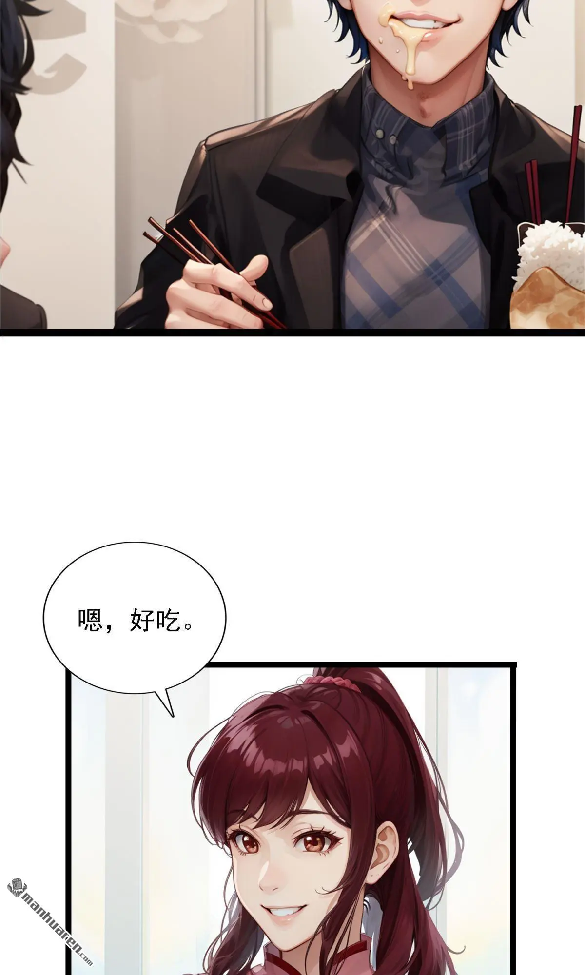 第13回15