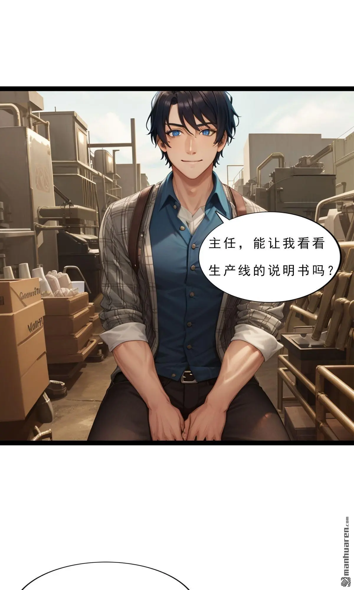 第5回2