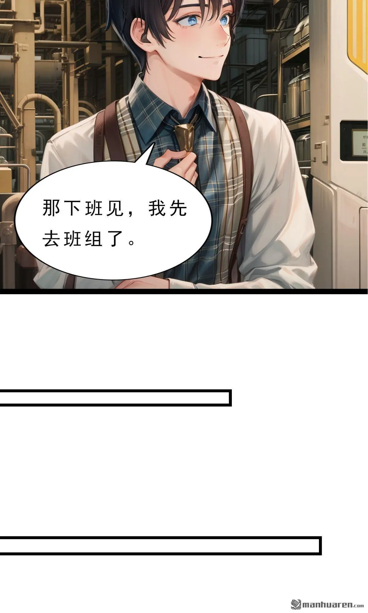 第4回5
