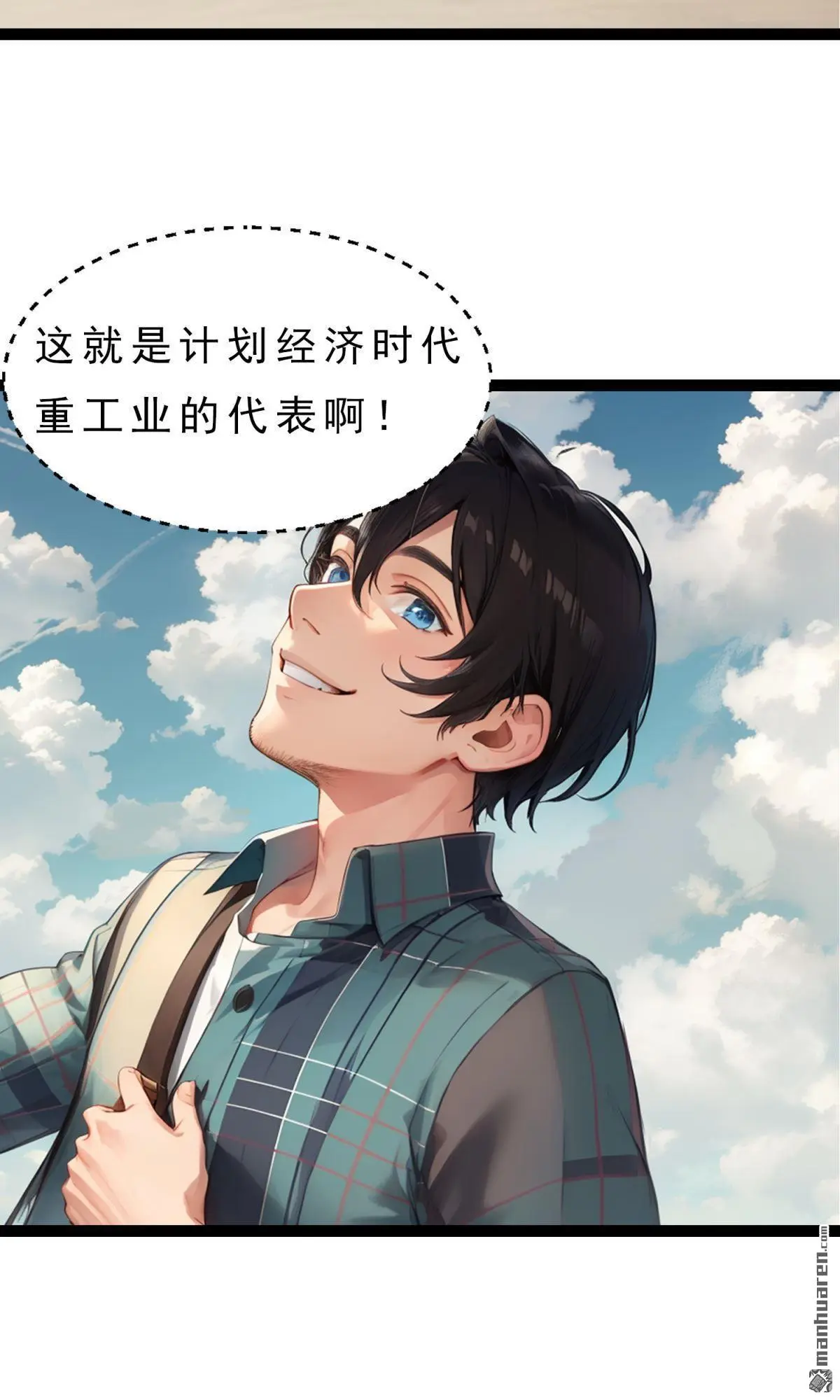 第3回9