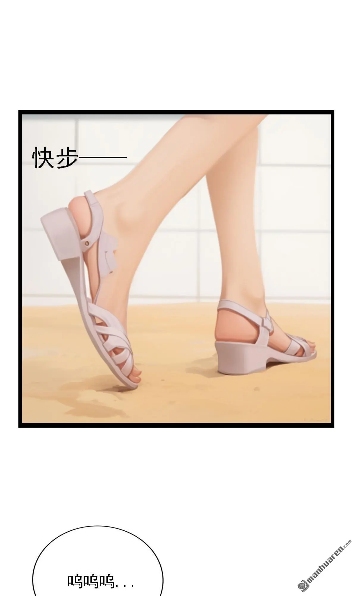 第14回2