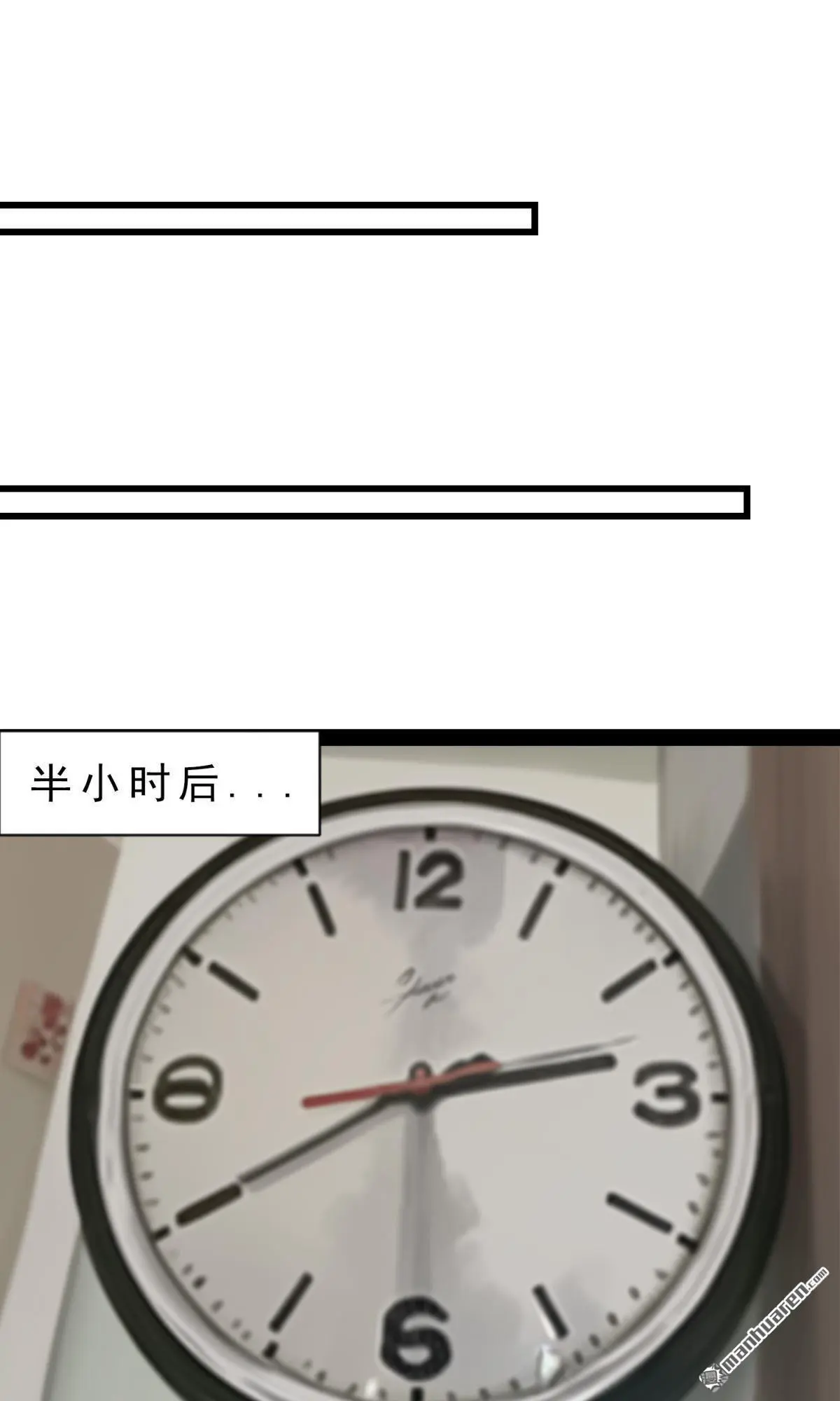 第6回10
