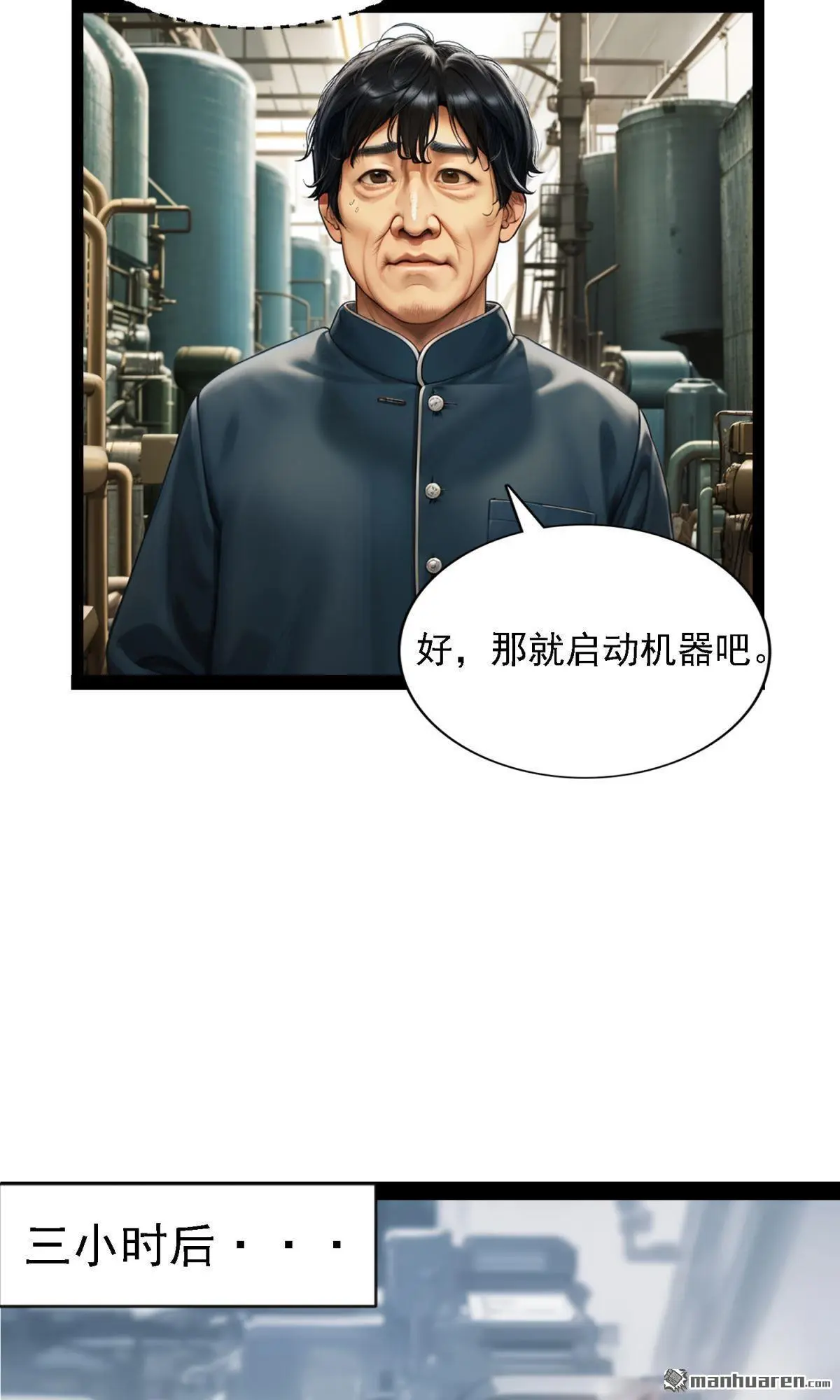 第10回10
