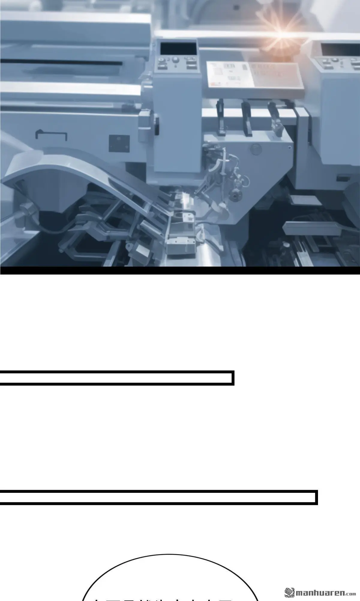 第10回11