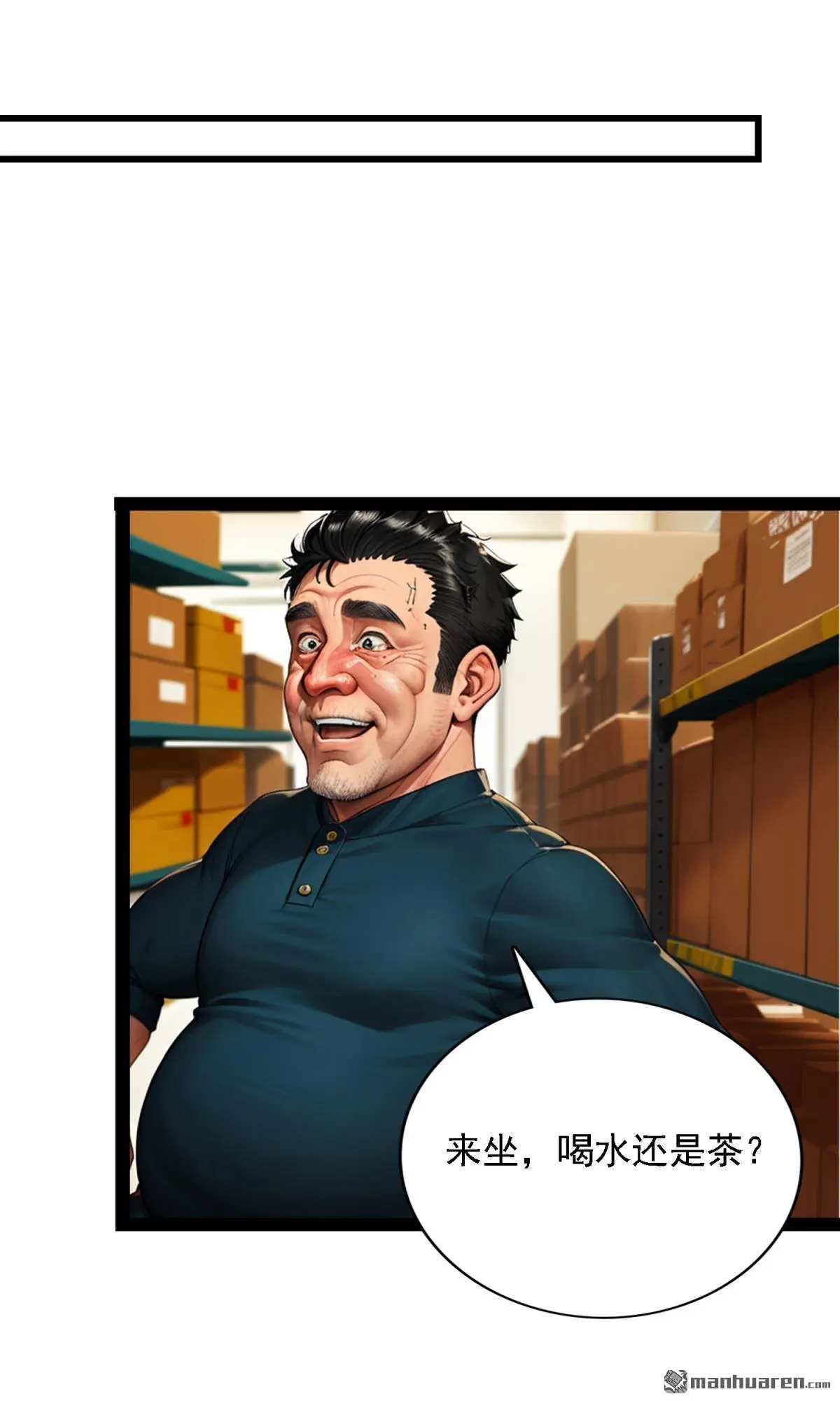 第12回11