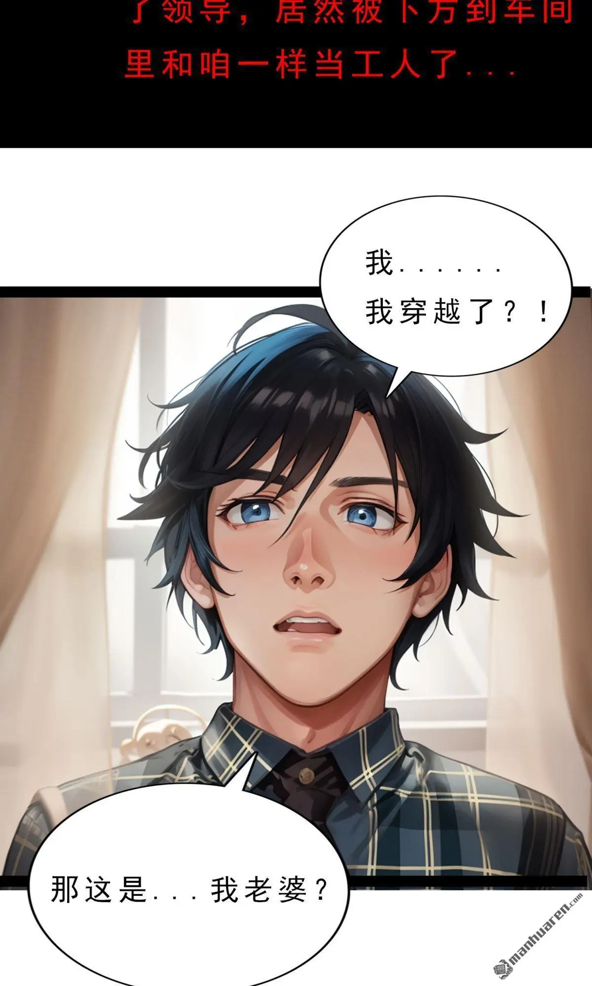 第1回15
