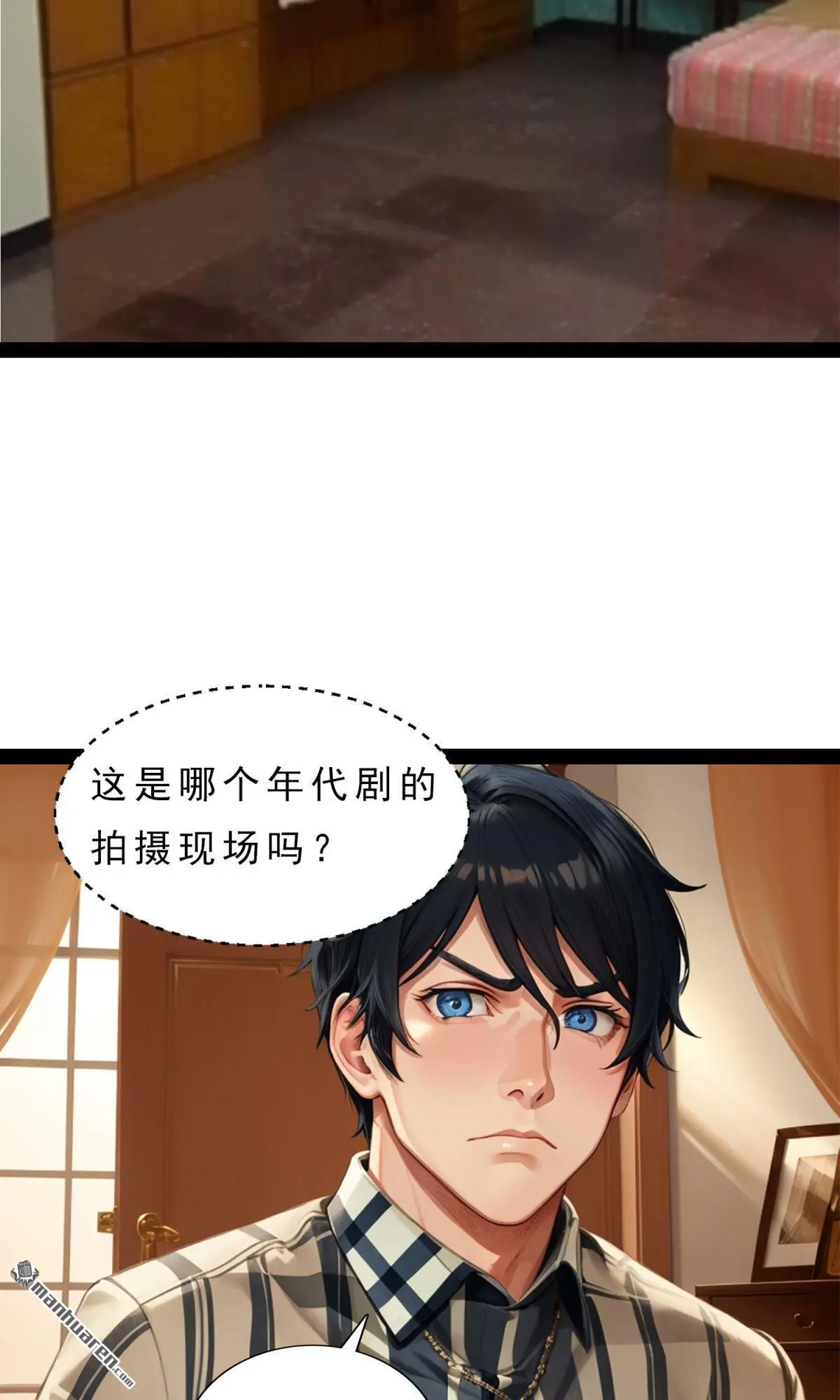 第1回7