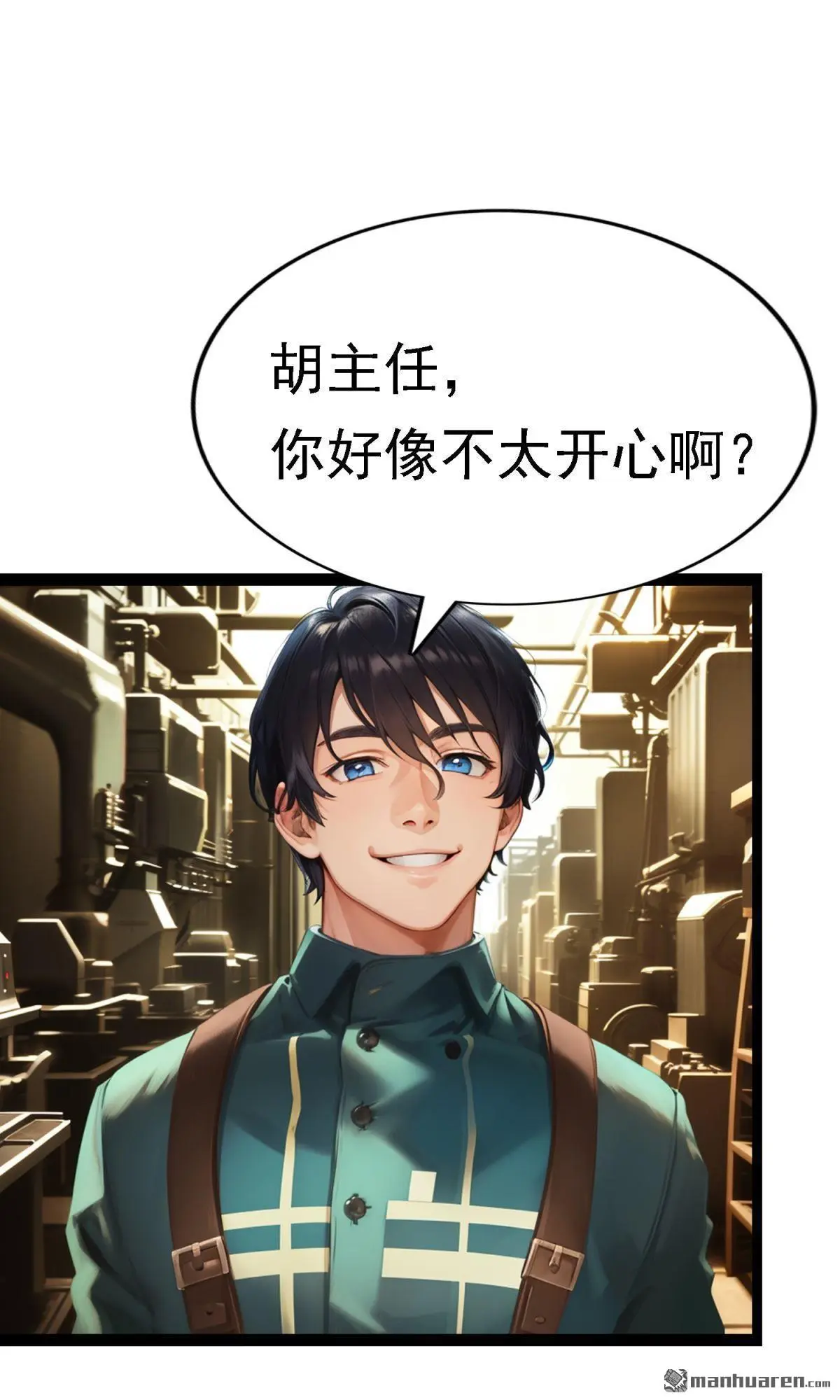 第11回14