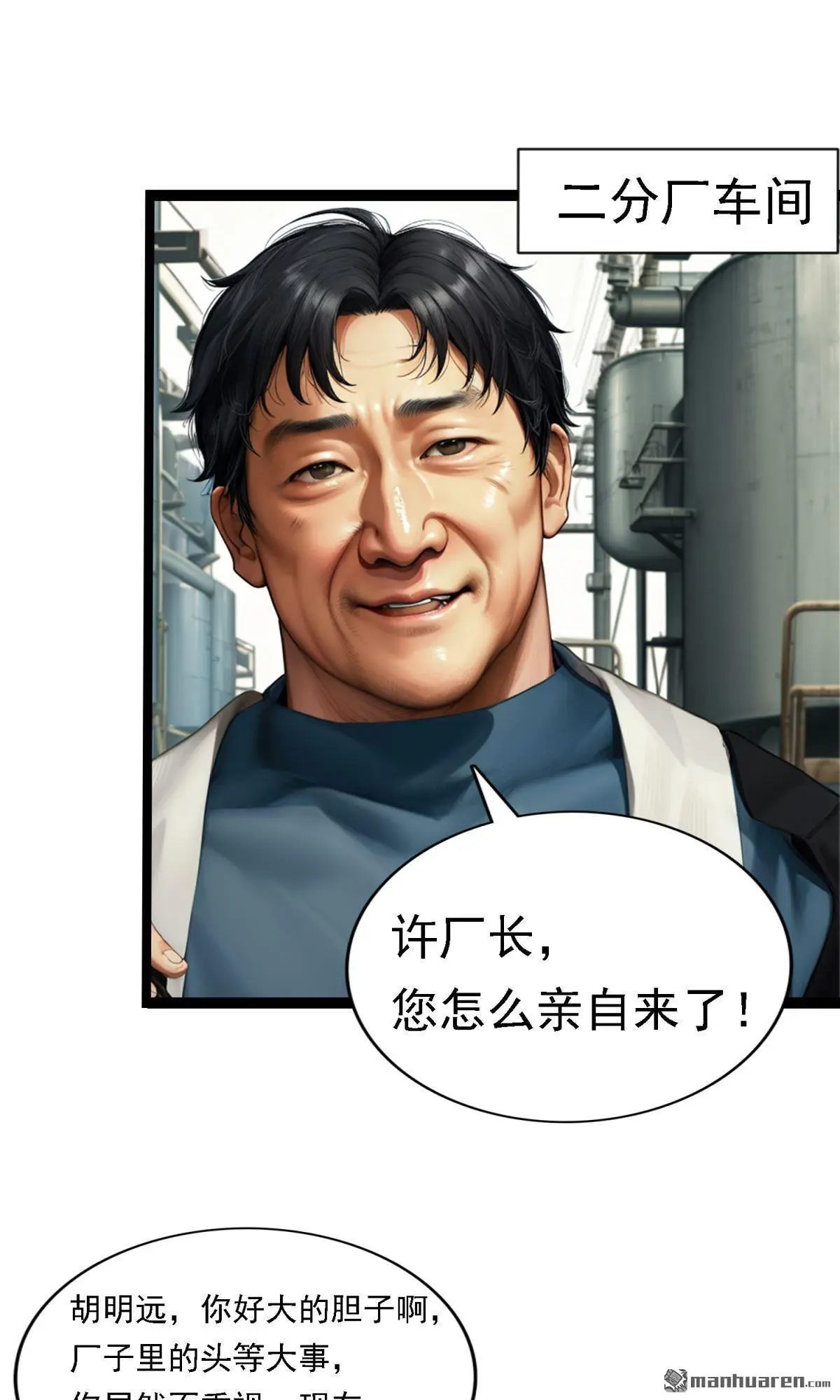 第9回14