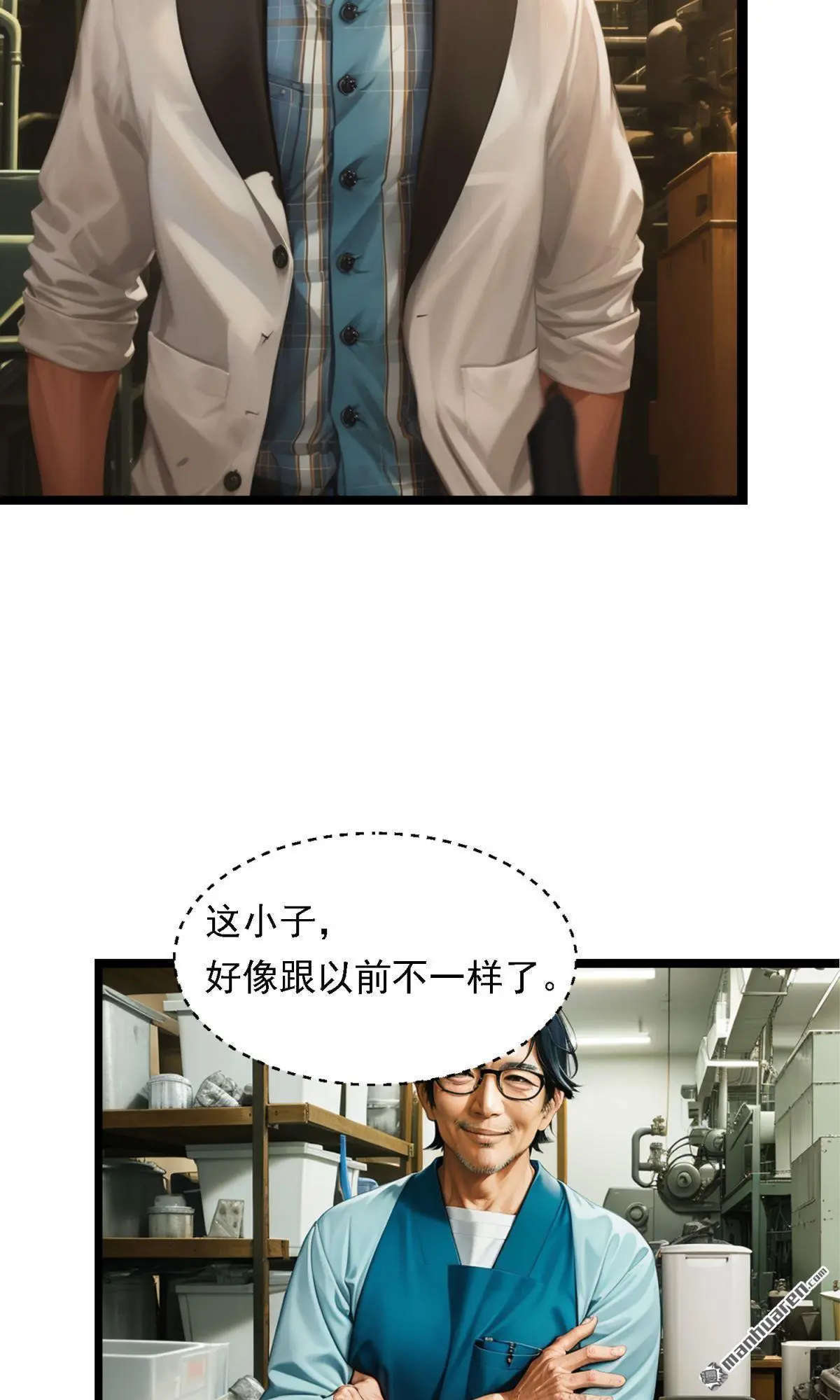 第9回6