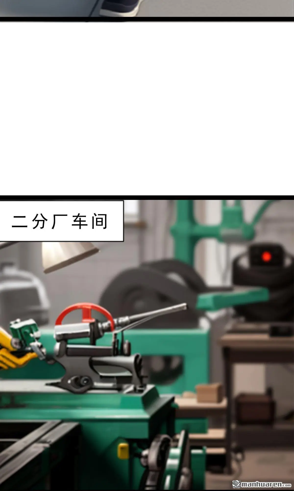 第7回8
