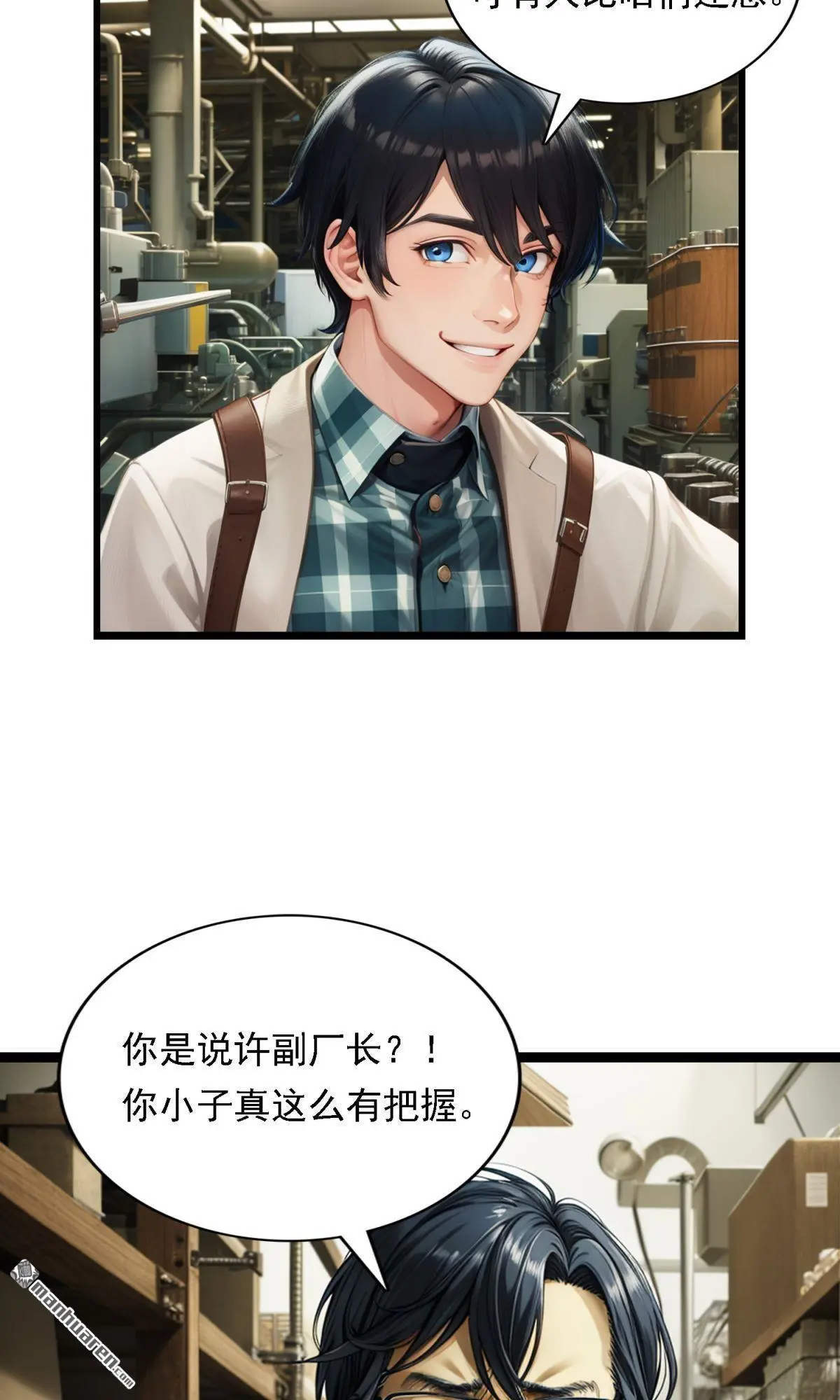 第9回4