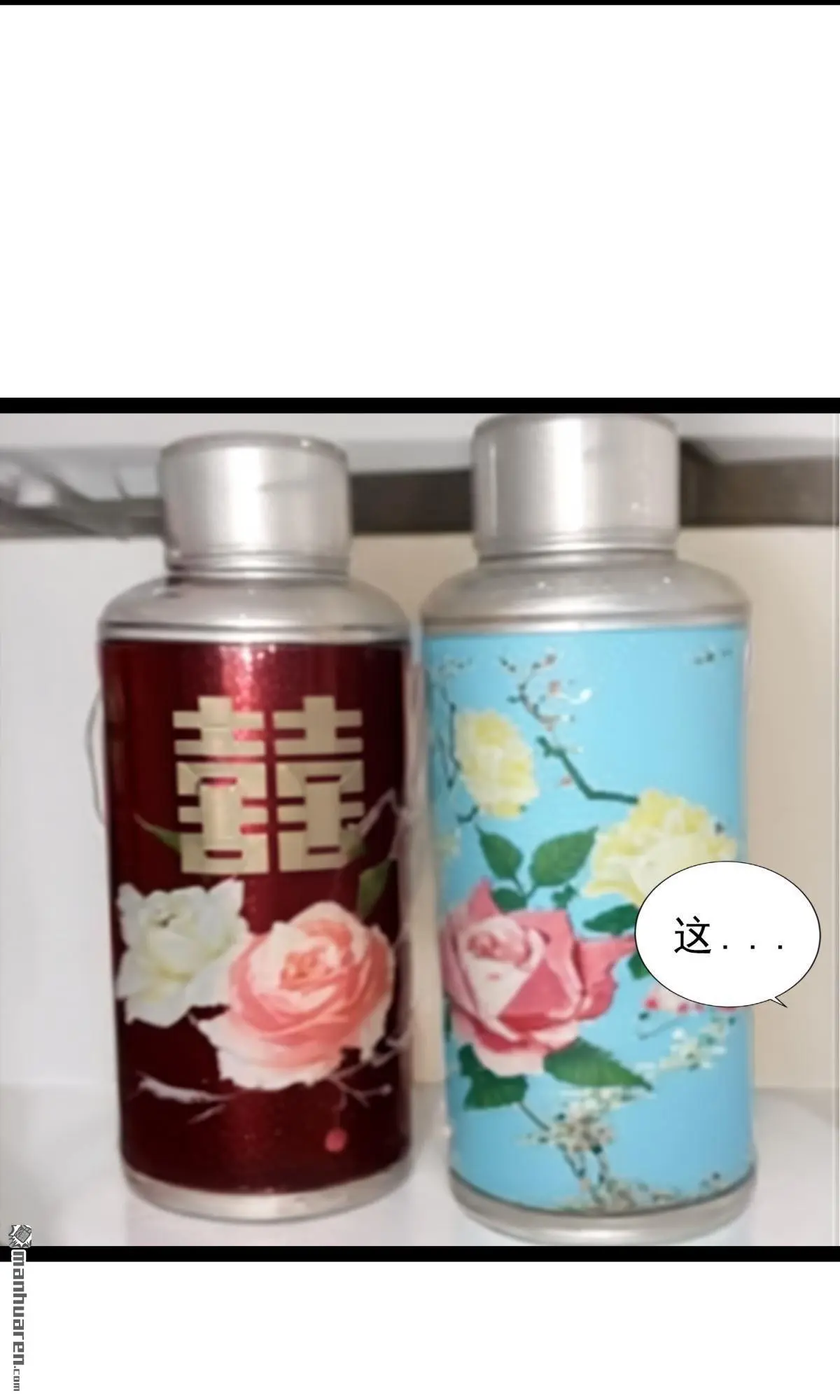 第1回12