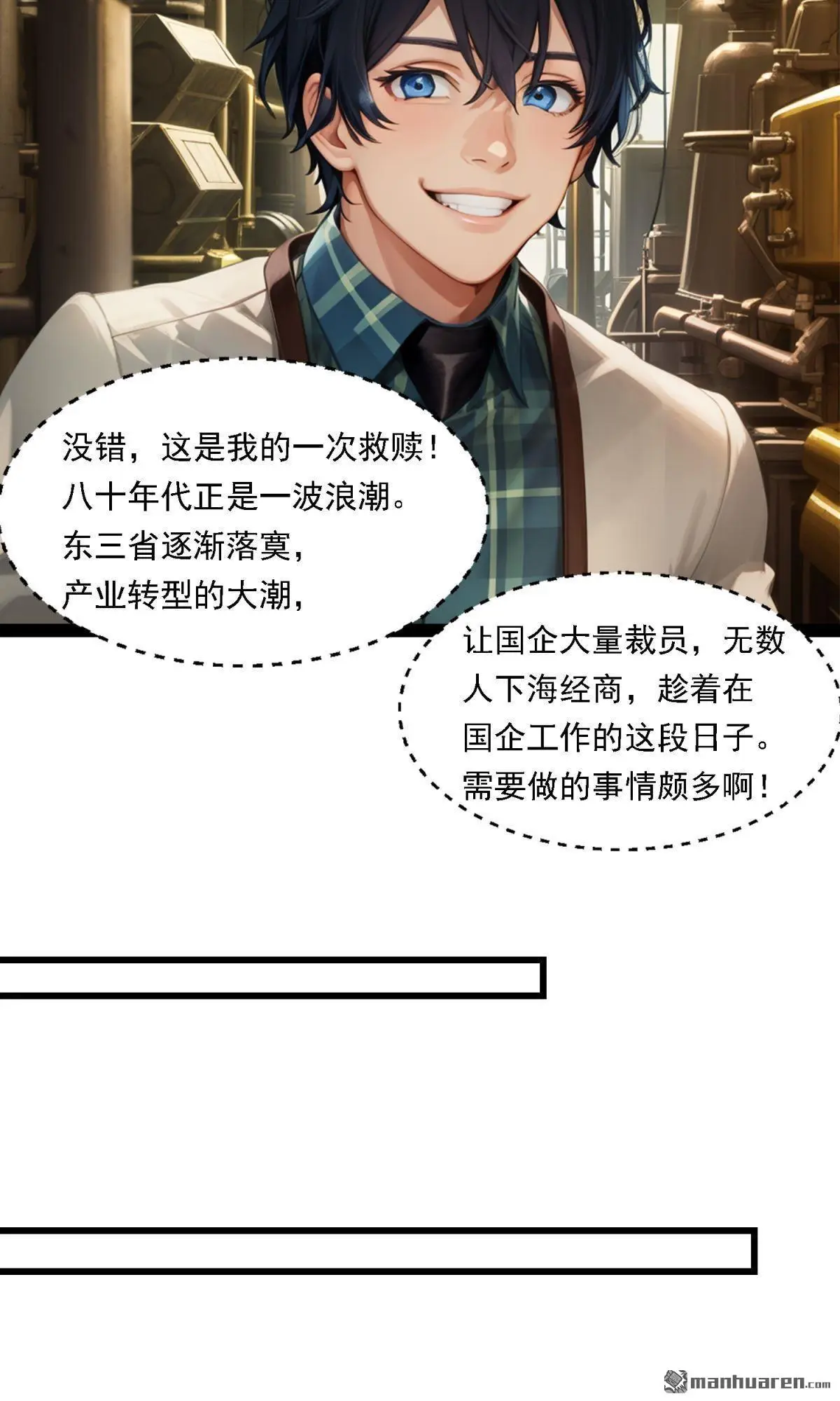 第9回13