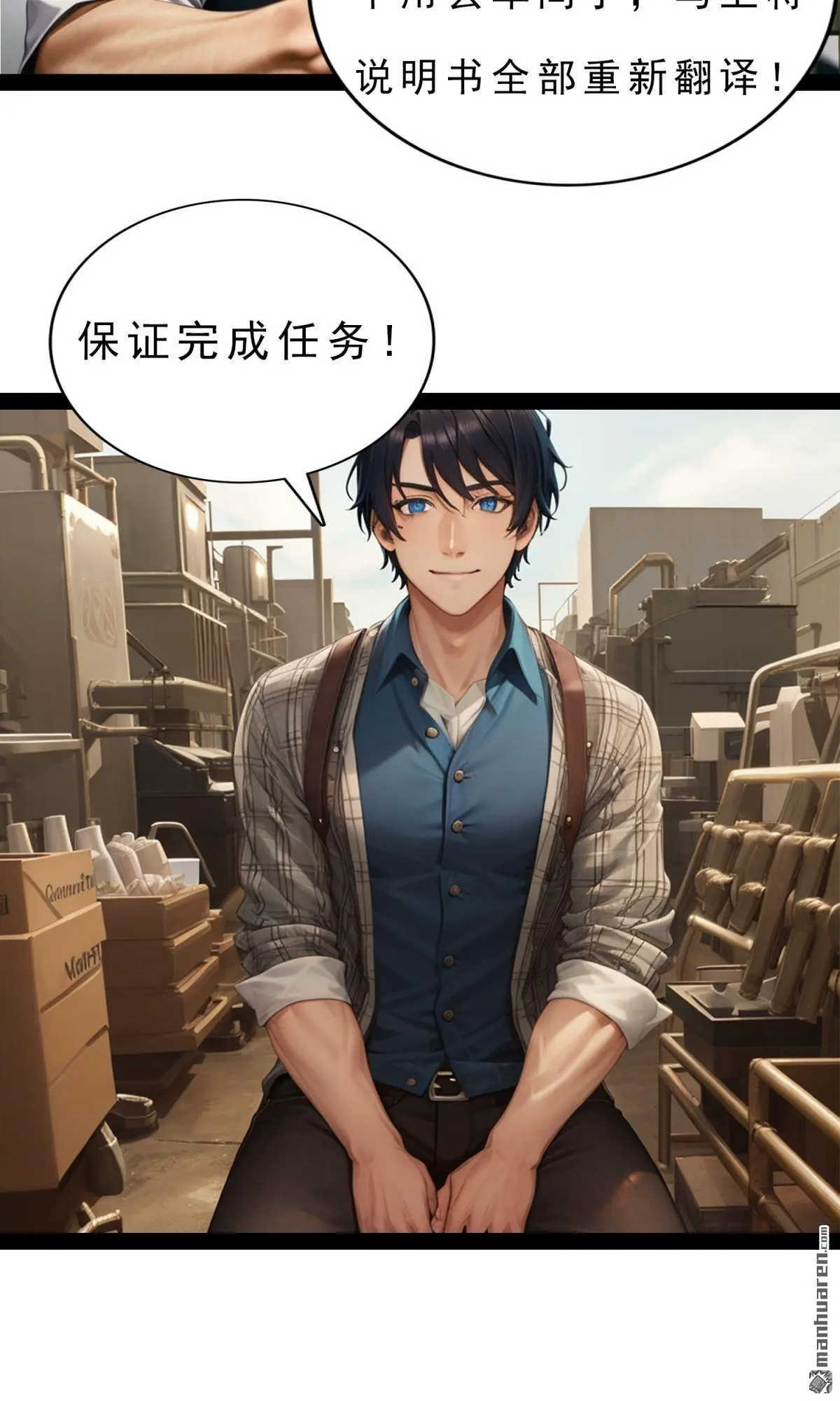 第6回16