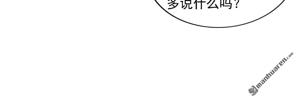 第12回9