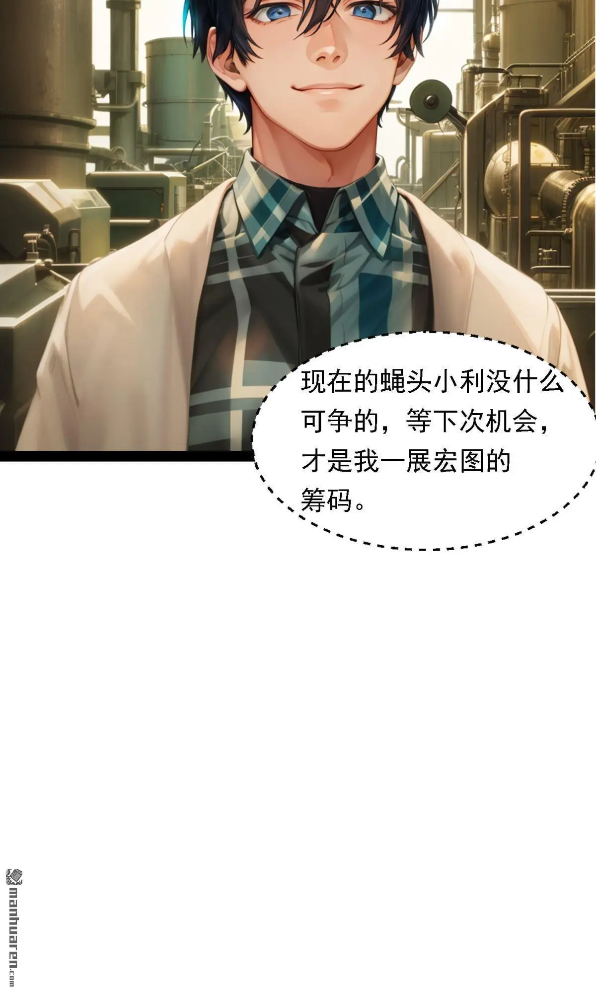第12回16