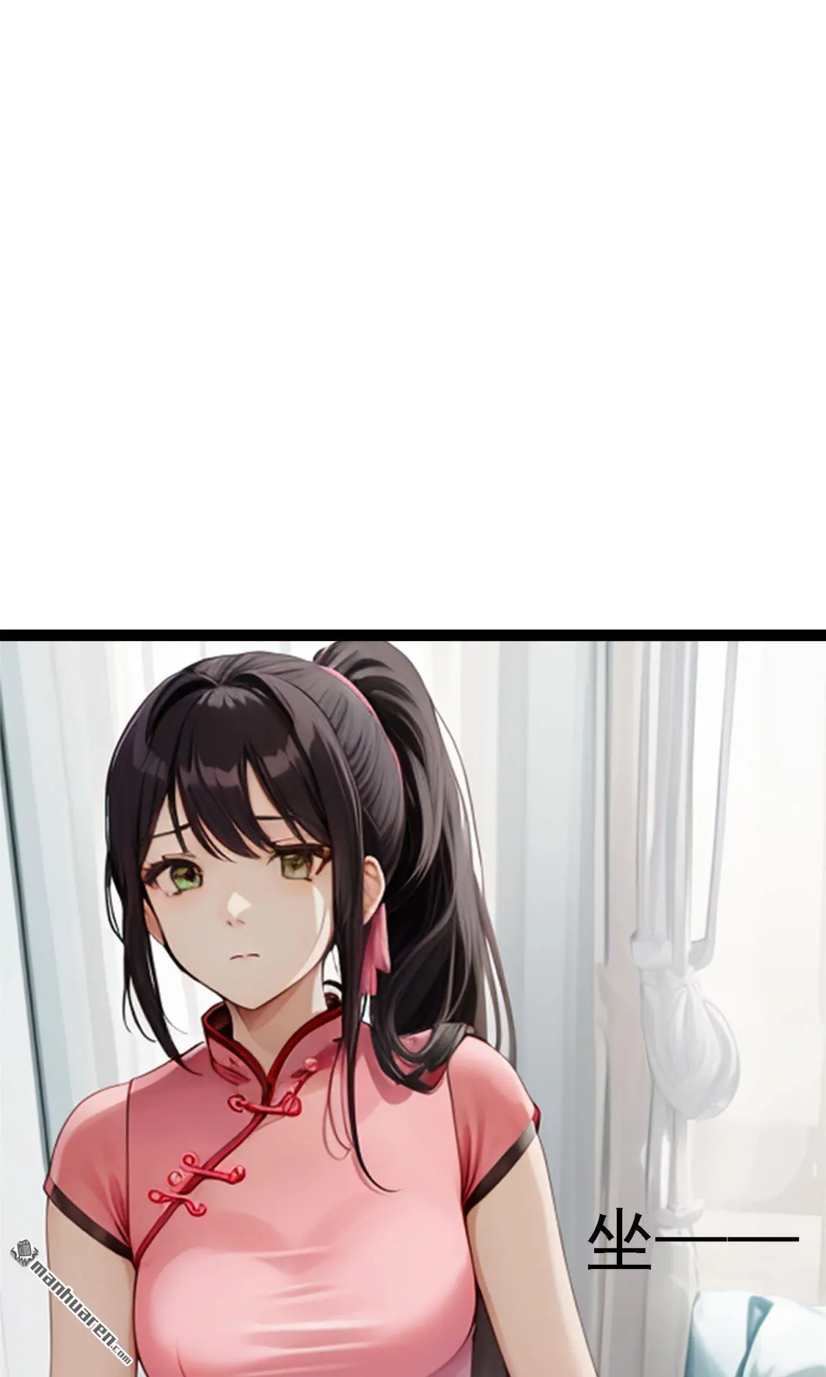 第14回10