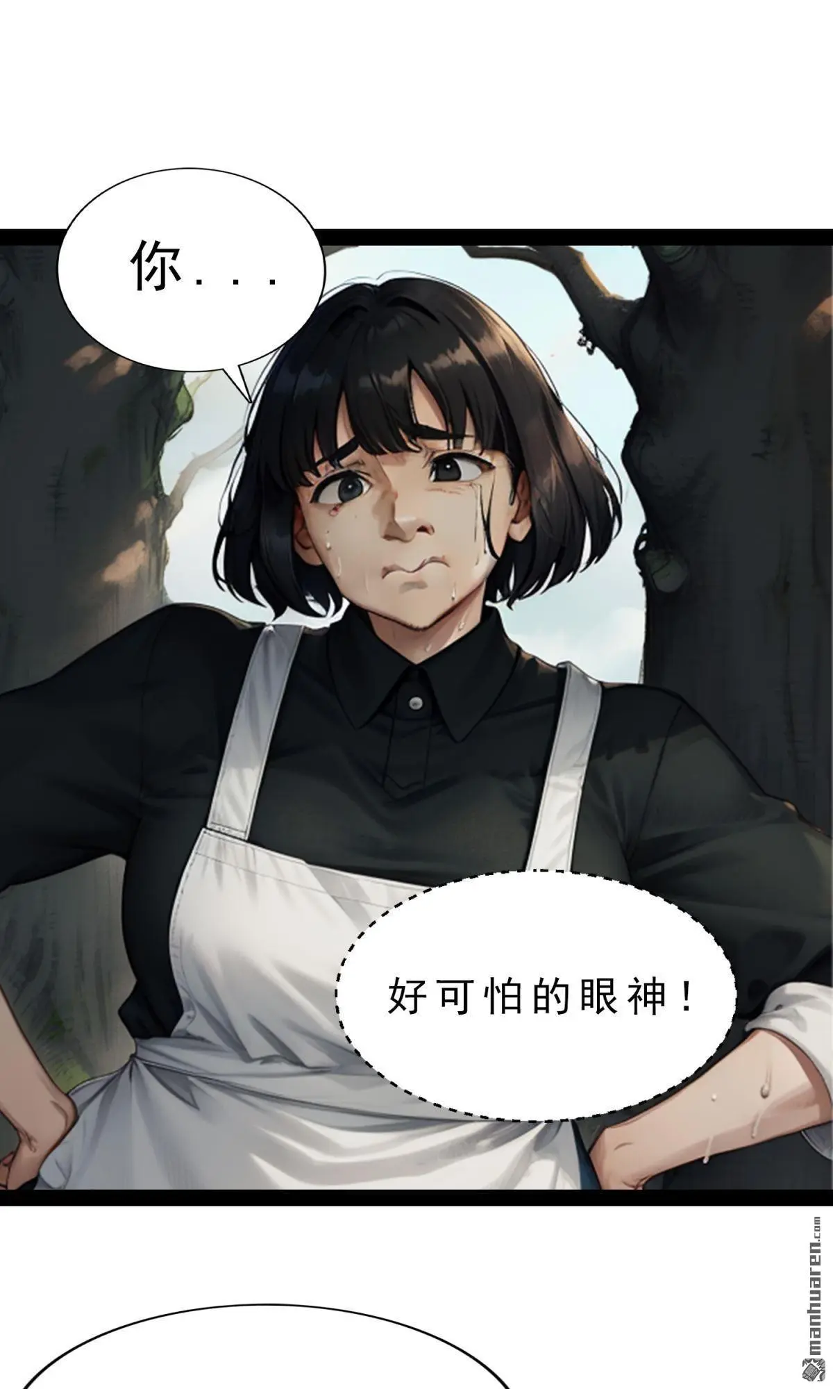 第2回14