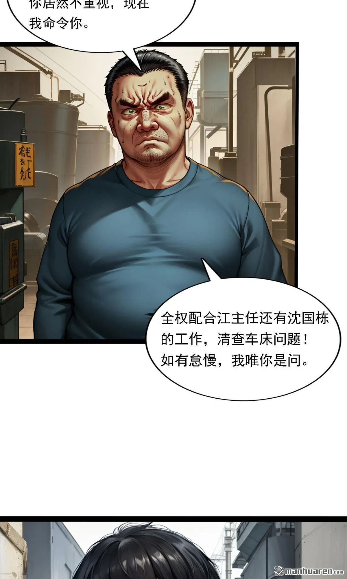 第9回15