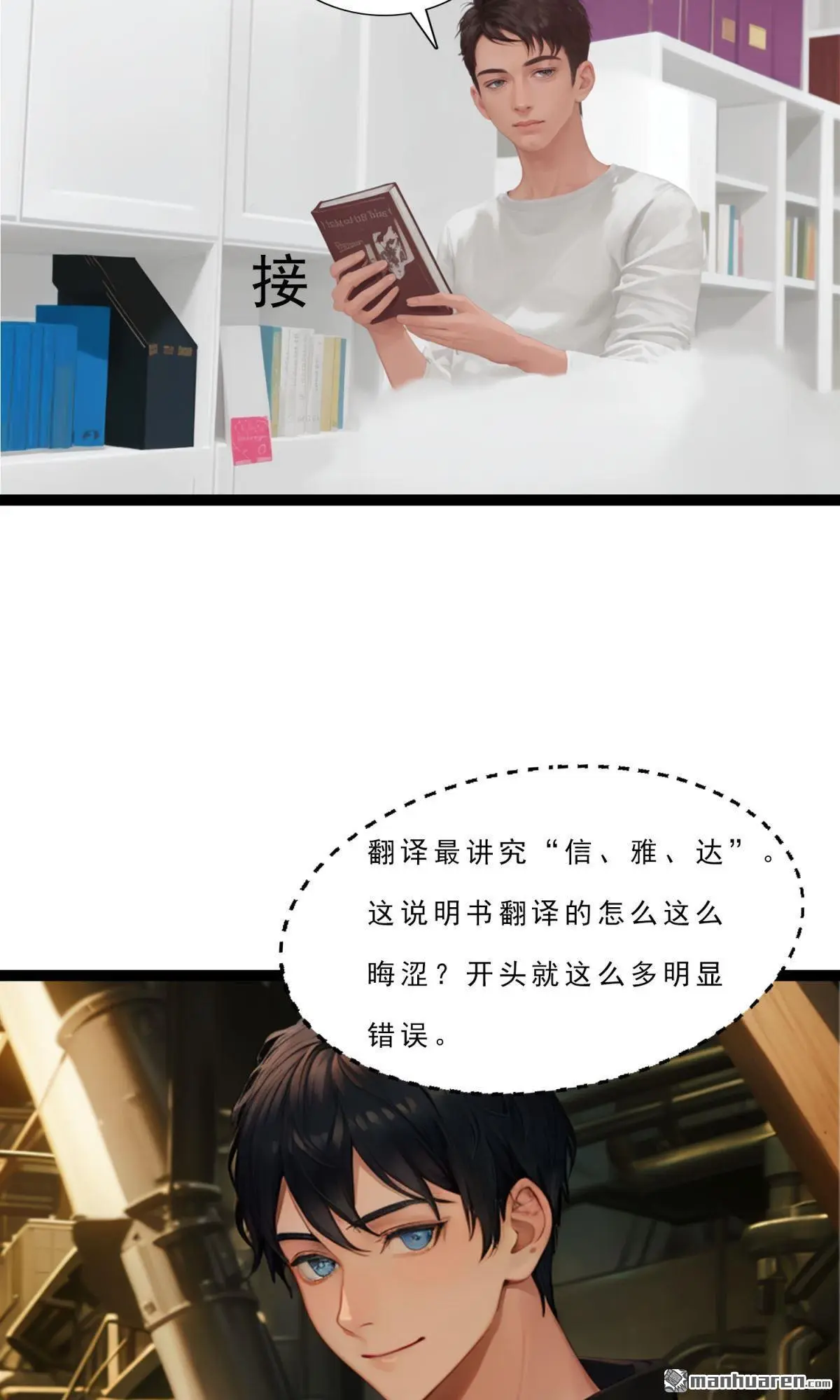 第5回5