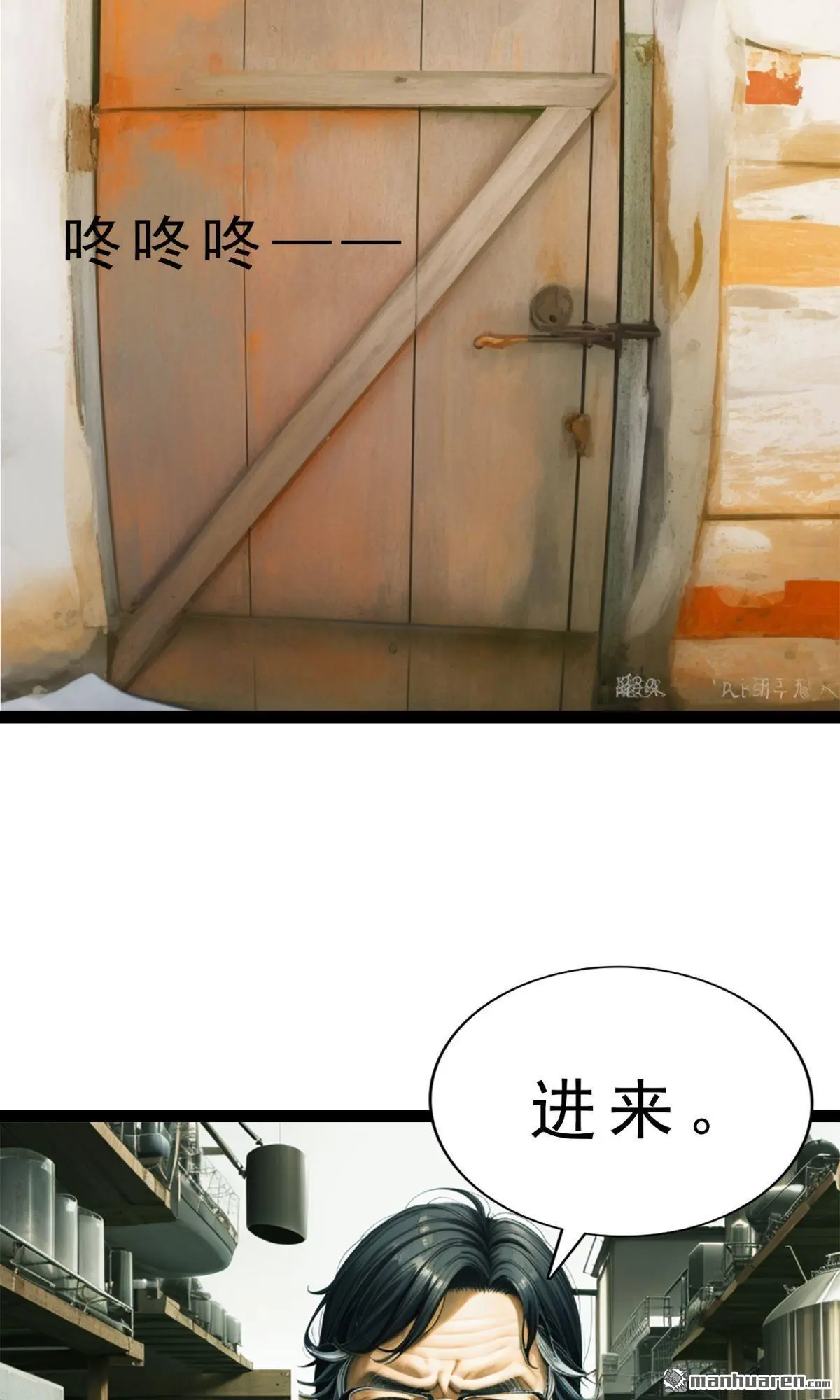 第4回12