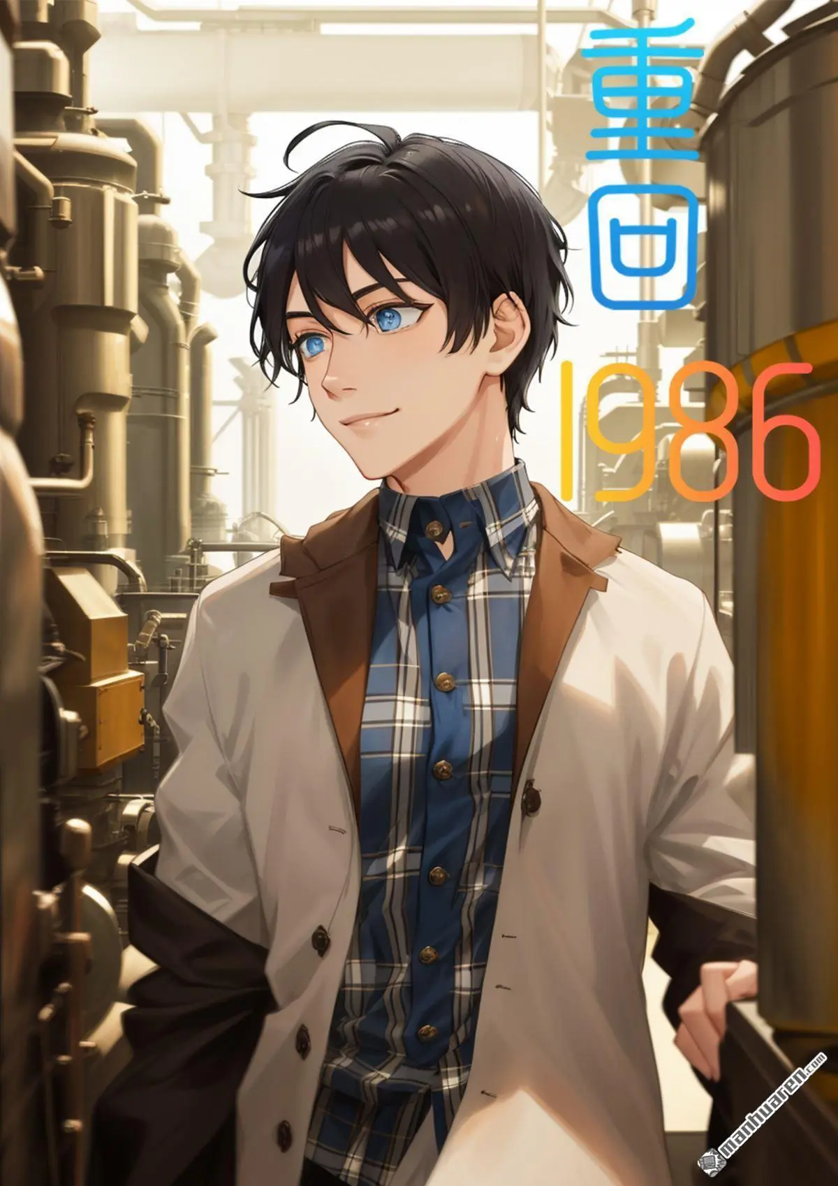 第11回0