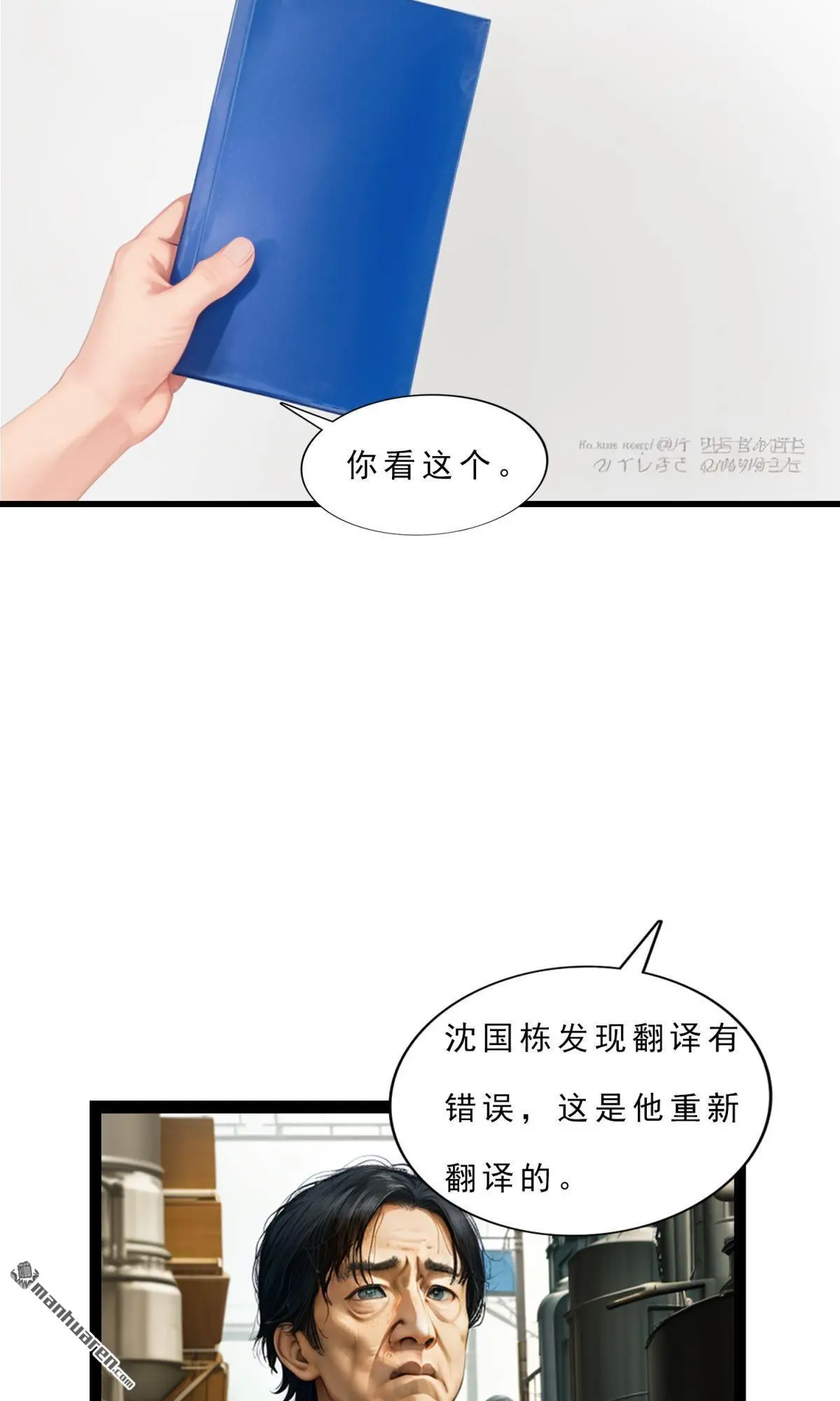 第7回13