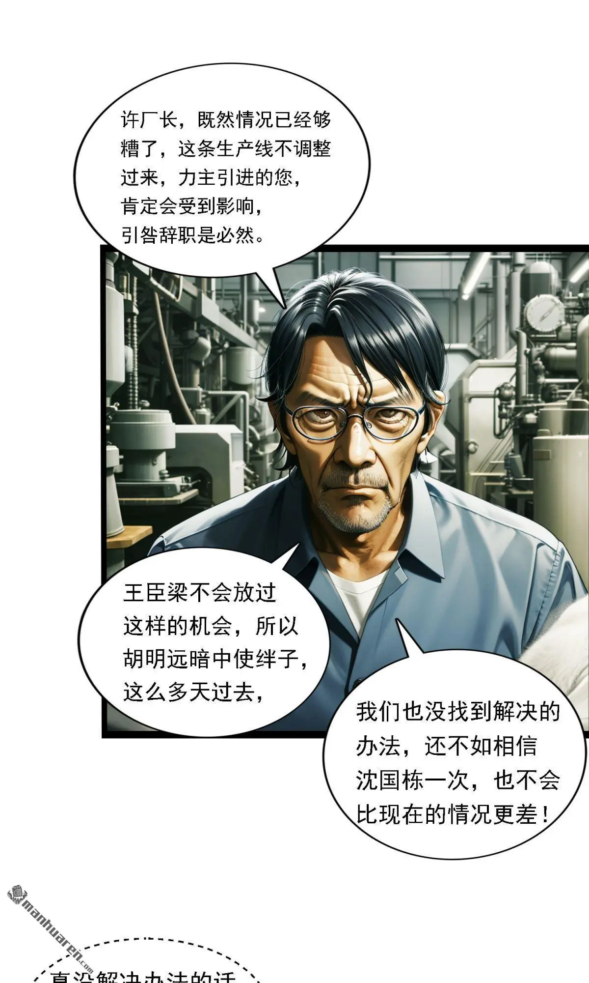 第9回10