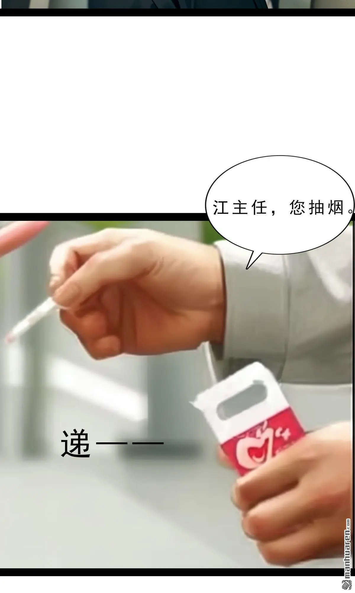 第3回13