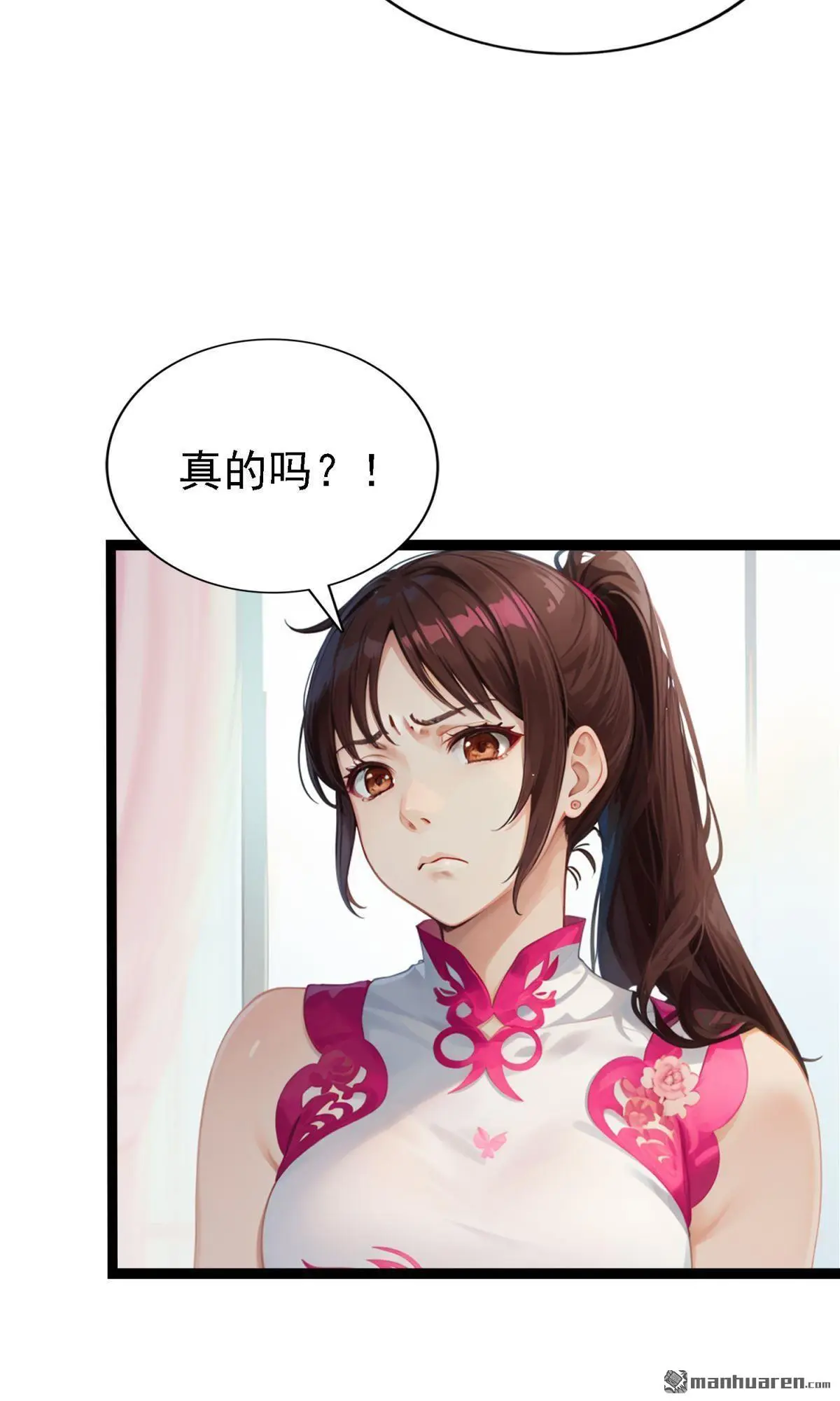第14回14