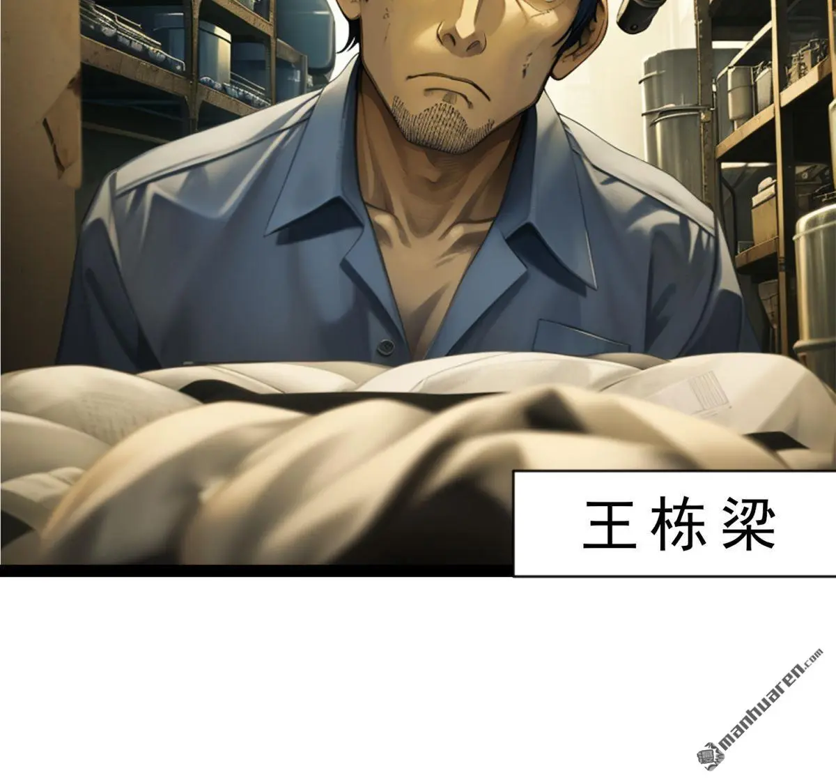 第4回9