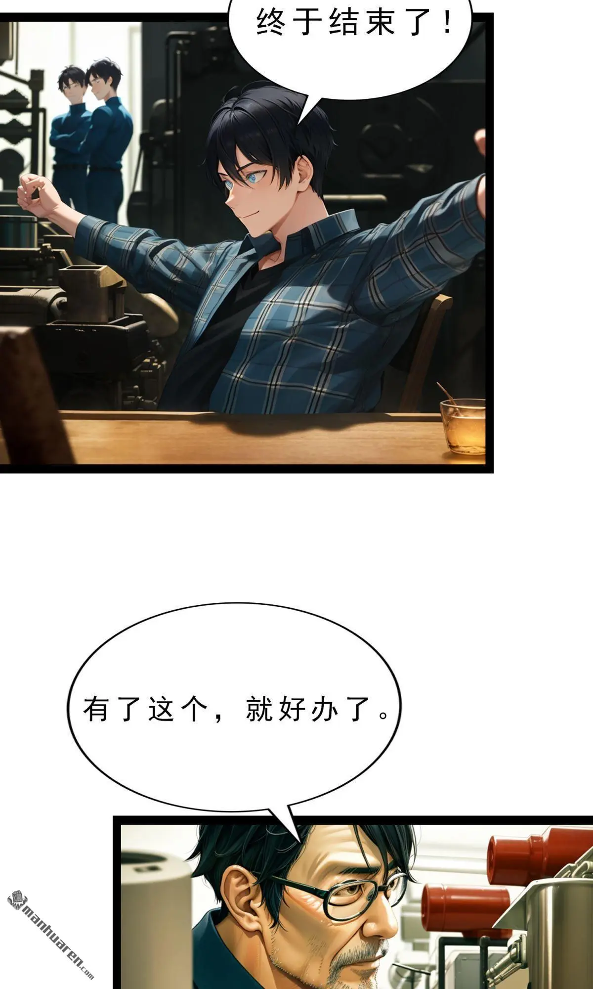 第7回6