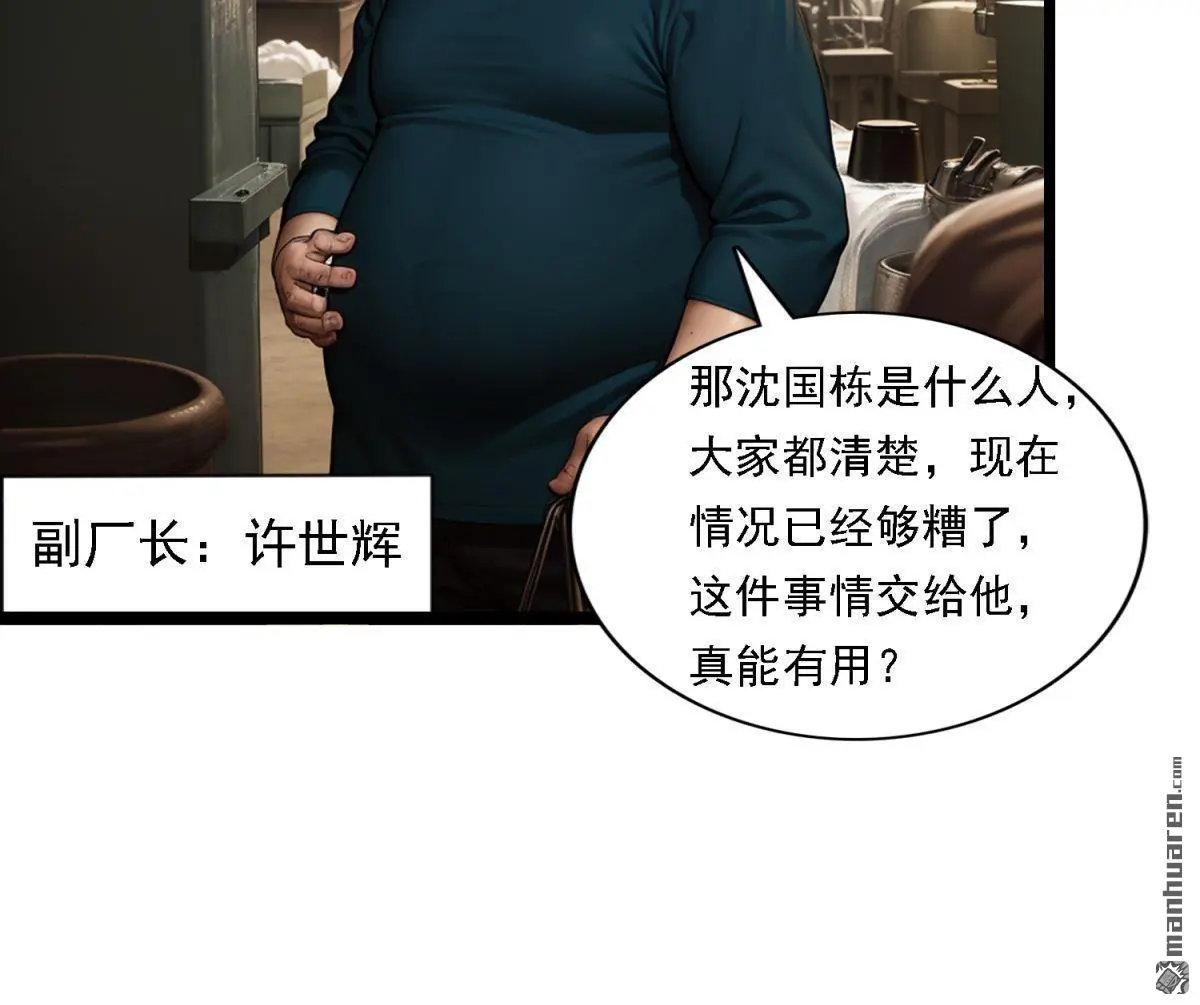 第9回9