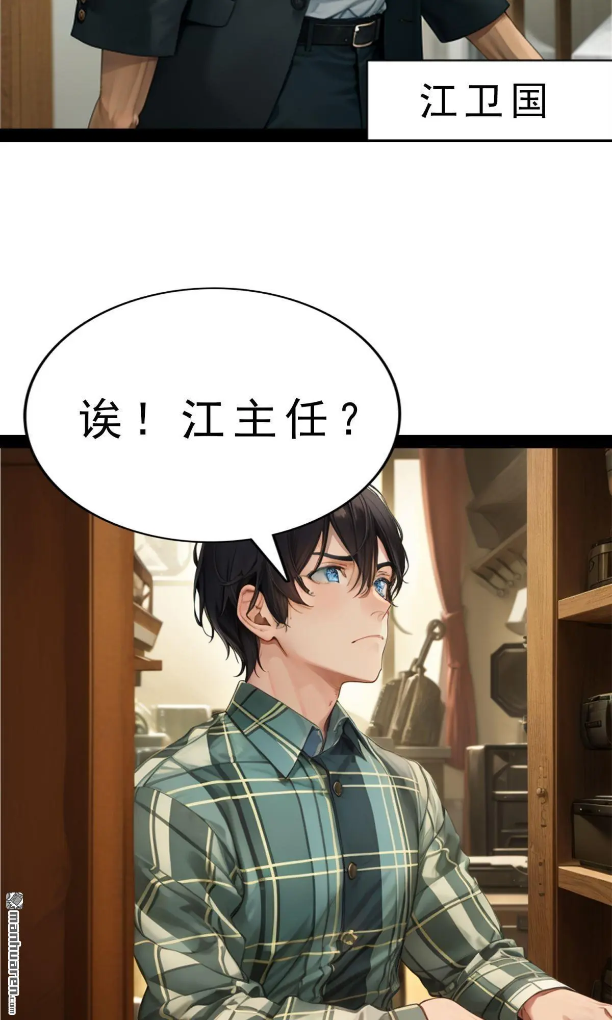第3回11