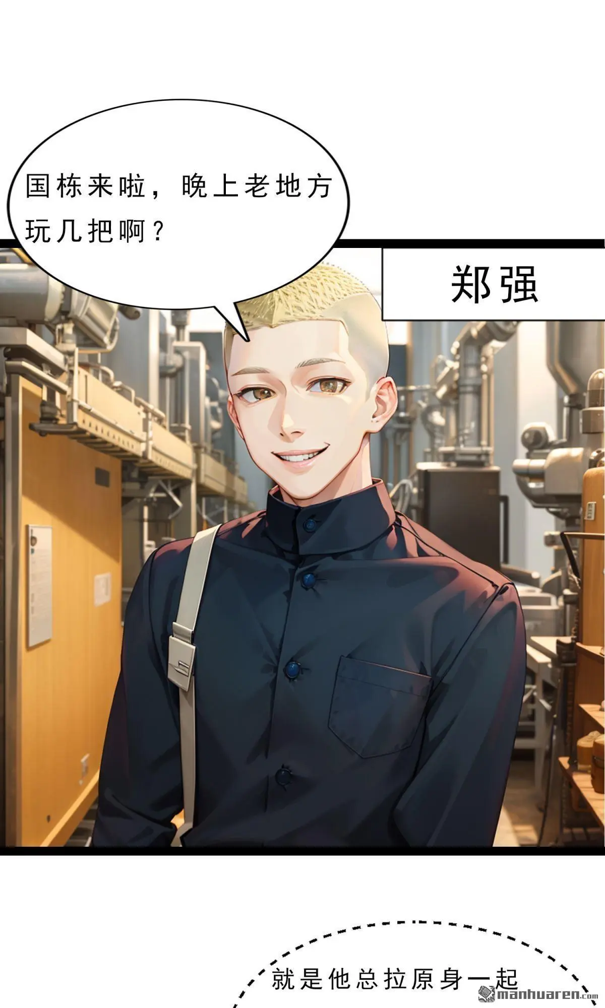 第4回2