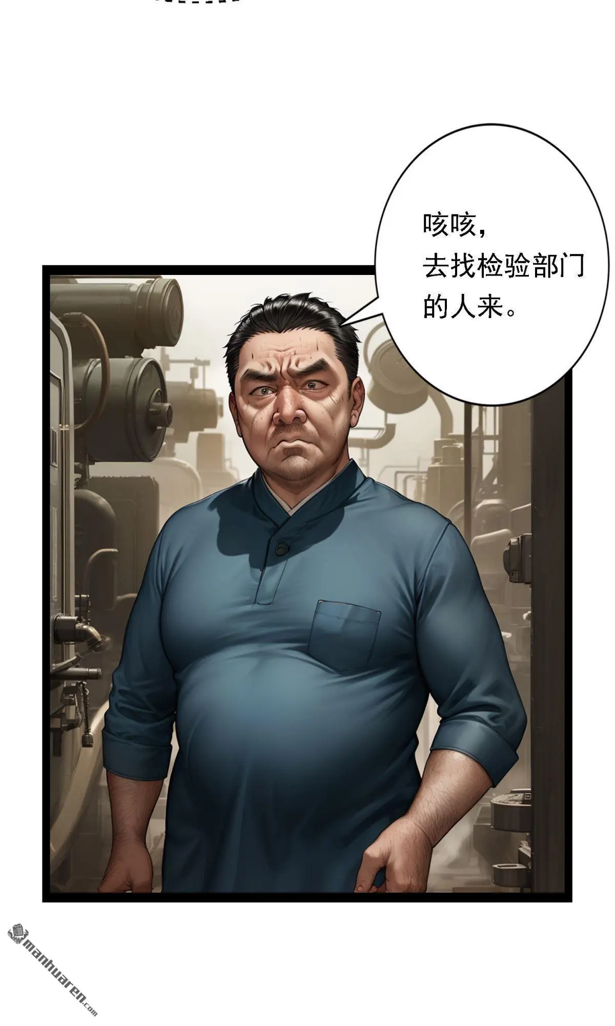 第11回4