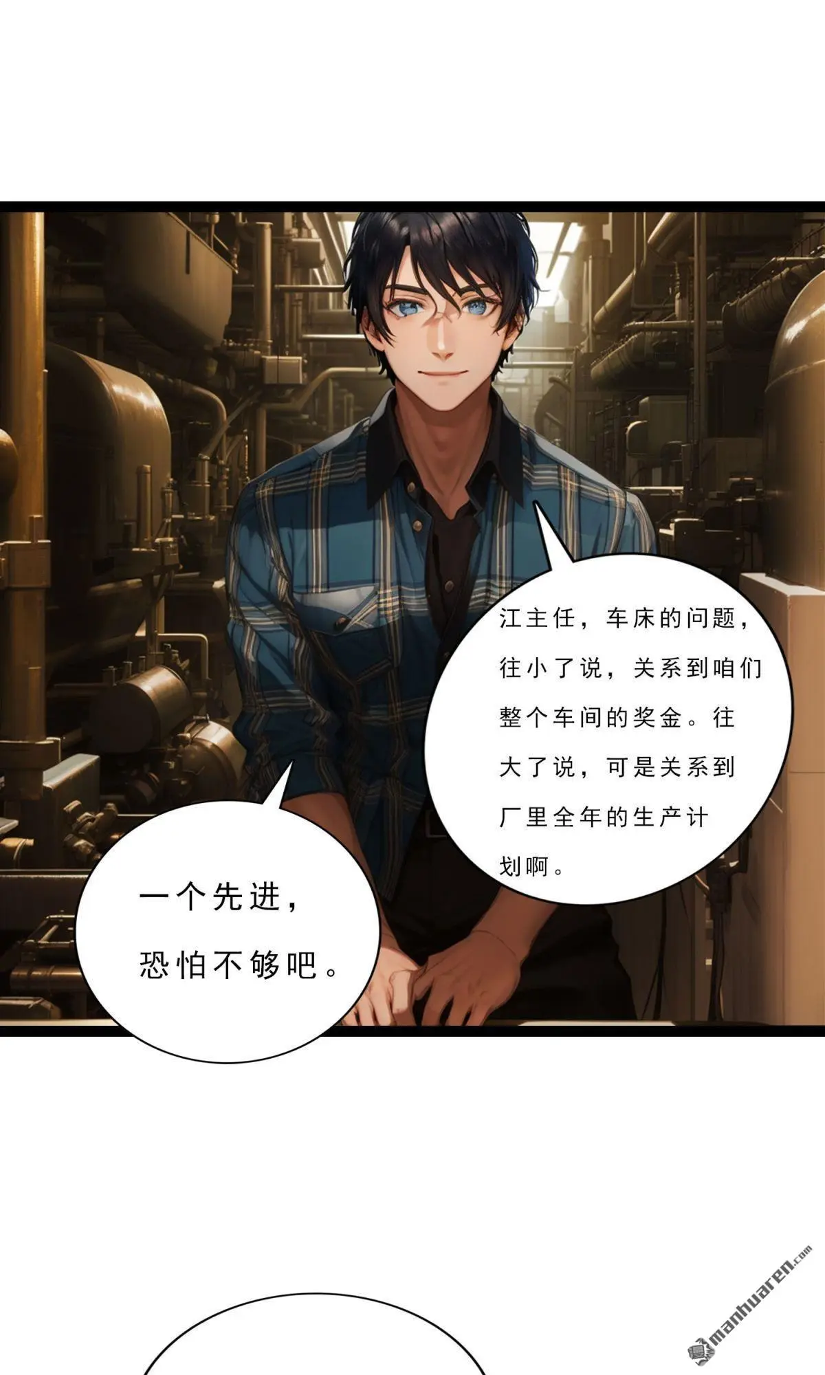 第5回10